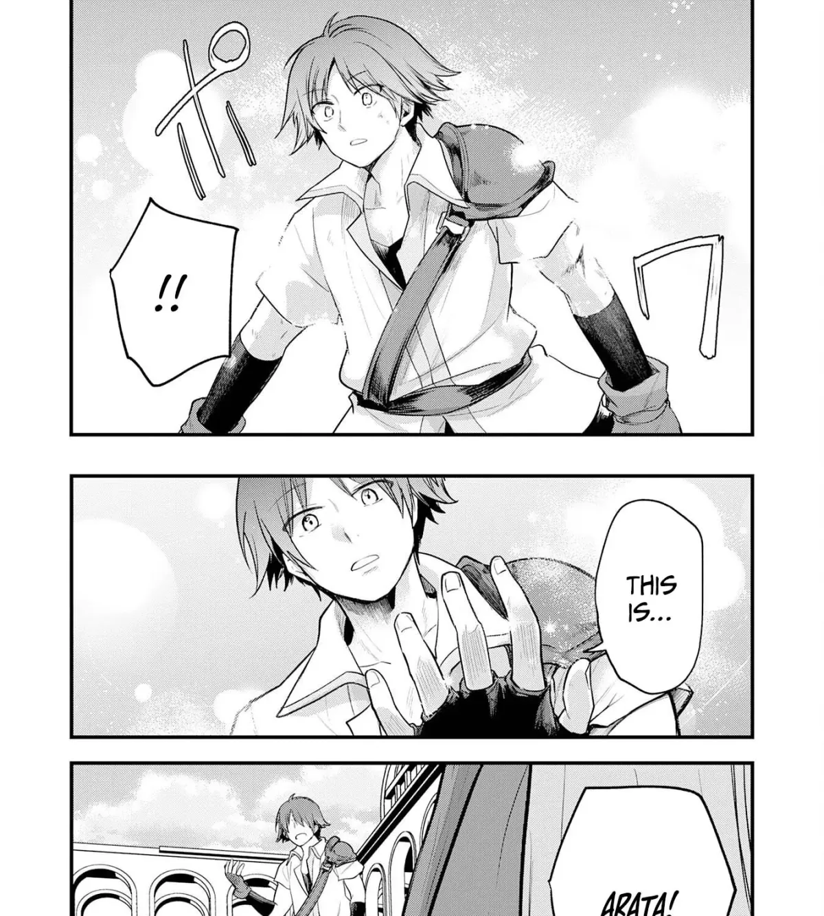 Ten'i Shitara Dorei no Chichi ni Natta kedo, Kazoku to shite Mederu koto ni shita: Jitsu wa Yuusha to Maou to Seijo datta Kodomotachi no Chikara ga Tondemo Skill de Tsukaeta node Saikyou desu Chapter 10 — Page 45