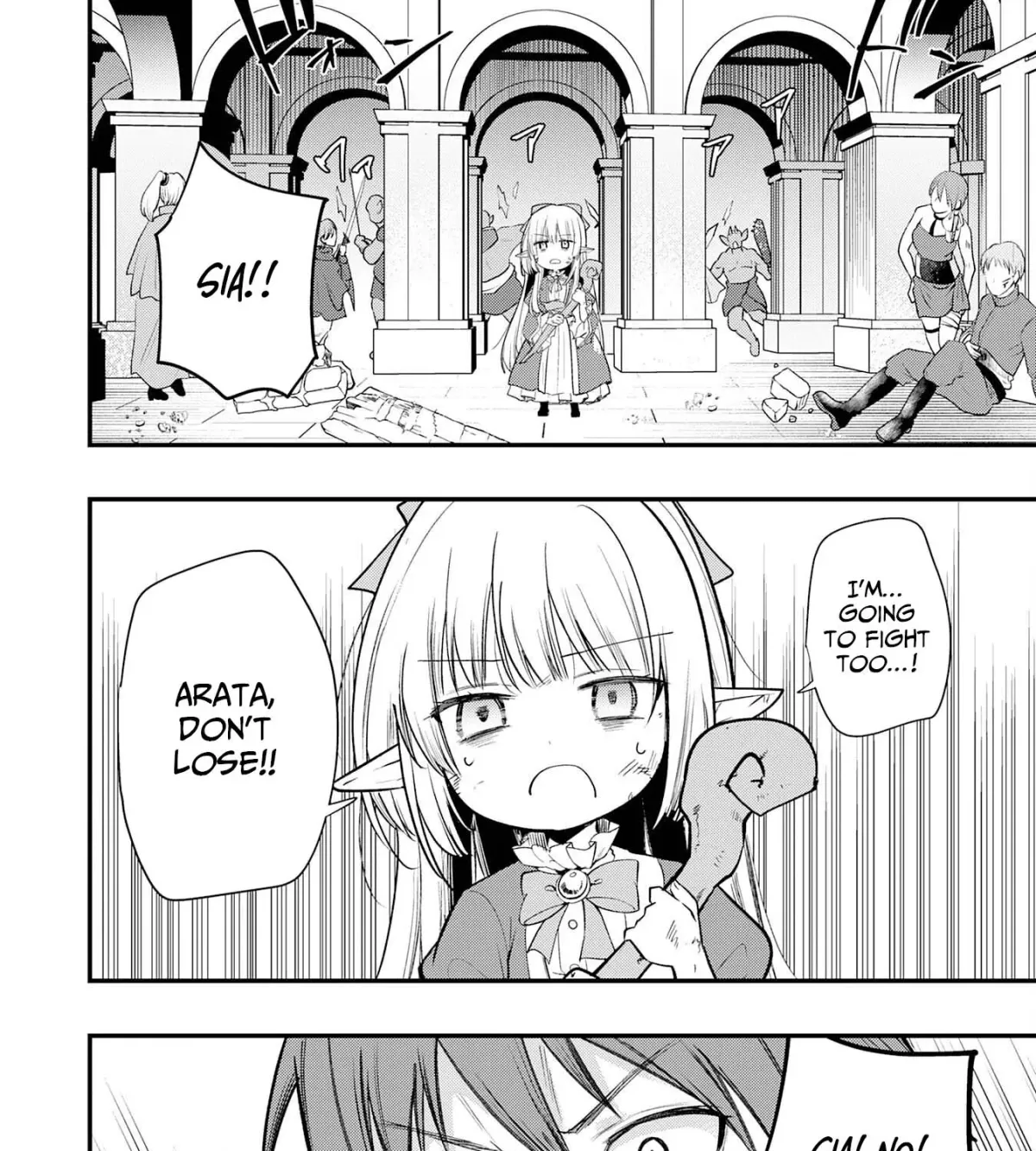 Ten'i Shitara Dorei no Chichi ni Natta kedo, Kazoku to shite Mederu koto ni shita: Jitsu wa Yuusha to Maou to Seijo datta Kodomotachi no Chikara ga Tondemo Skill de Tsukaeta node Saikyou desu Chapter 10 — Page 47