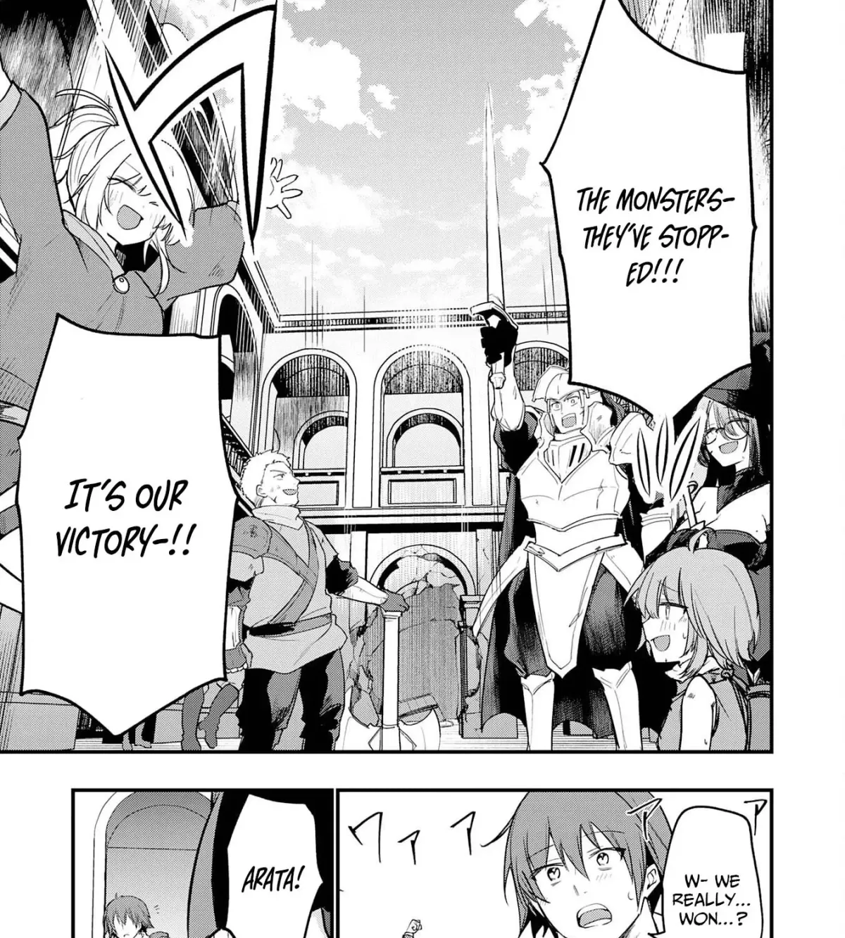Ten'i Shitara Dorei no Chichi ni Natta kedo, Kazoku to shite Mederu koto ni shita: Jitsu wa Yuusha to Maou to Seijo datta Kodomotachi no Chikara ga Tondemo Skill de Tsukaeta node Saikyou desu Chapter 10 — Page 57