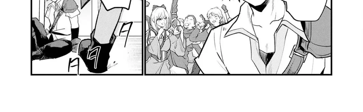 Ten'i Shitara Dorei no Chichi ni Natta kedo, Kazoku to shite Mederu koto ni shita: Jitsu wa Yuusha to Maou to Seijo datta Kodomotachi no Chikara ga Tondemo Skill de Tsukaeta node Saikyou desu Chapter 10 — Page 58