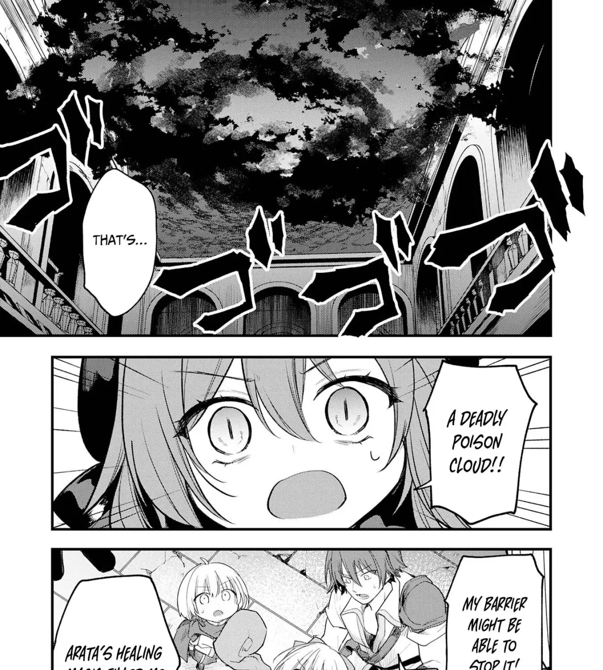 Ten'i Shitara Dorei no Chichi ni Natta kedo, Kazoku to shite Mederu koto ni shita: Jitsu wa Yuusha to Maou to Seijo datta Kodomotachi no Chikara ga Tondemo Skill de Tsukaeta node Saikyou desu Chapter 10 — Page 61