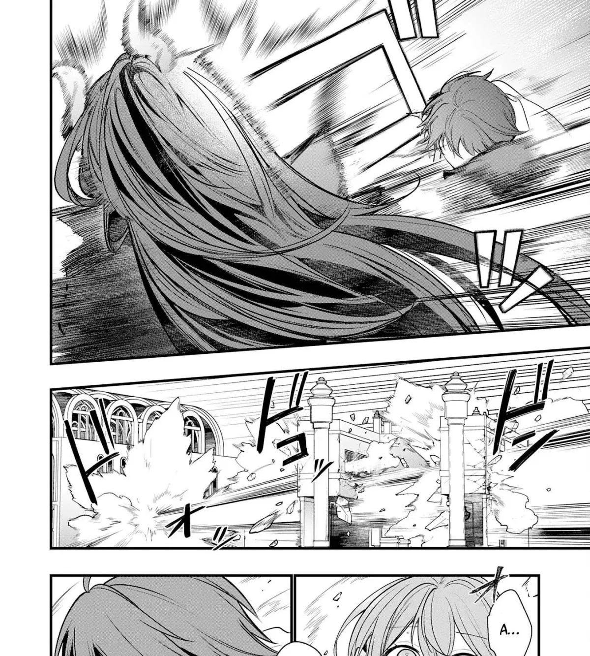 Ten'i Shitara Dorei no Chichi ni Natta kedo, Kazoku to shite Mederu koto ni shita: Jitsu wa Yuusha to Maou to Seijo datta Kodomotachi no Chikara ga Tondemo Skill de Tsukaeta node Saikyou desu Chapter 12 — Page 4