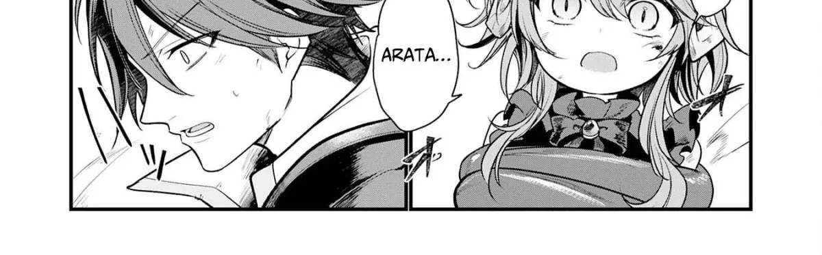 Ten'i Shitara Dorei no Chichi ni Natta kedo, Kazoku to shite Mederu koto ni shita: Jitsu wa Yuusha to Maou to Seijo datta Kodomotachi no Chikara ga Tondemo Skill de Tsukaeta node Saikyou desu Chapter 12 — Page 5