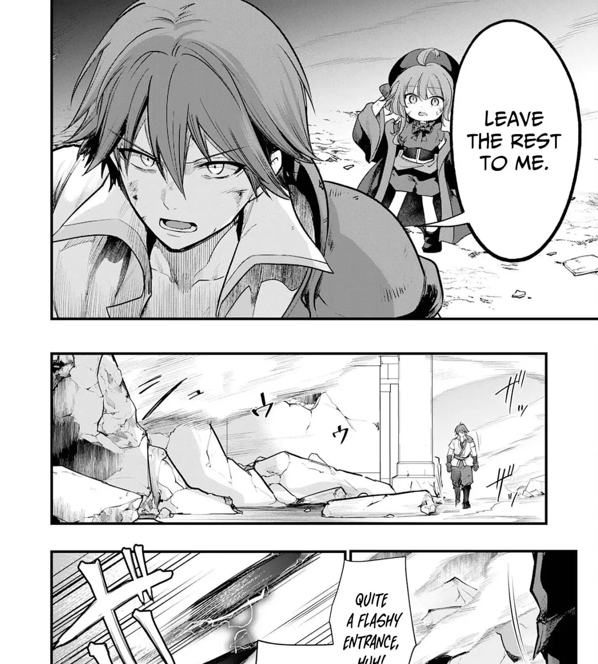 Ten'i Shitara Dorei no Chichi ni Natta kedo, Kazoku to shite Mederu koto ni shita: Jitsu wa Yuusha to Maou to Seijo datta Kodomotachi no Chikara ga Tondemo Skill de Tsukaeta node Saikyou desu Chapter 12 — Page 8