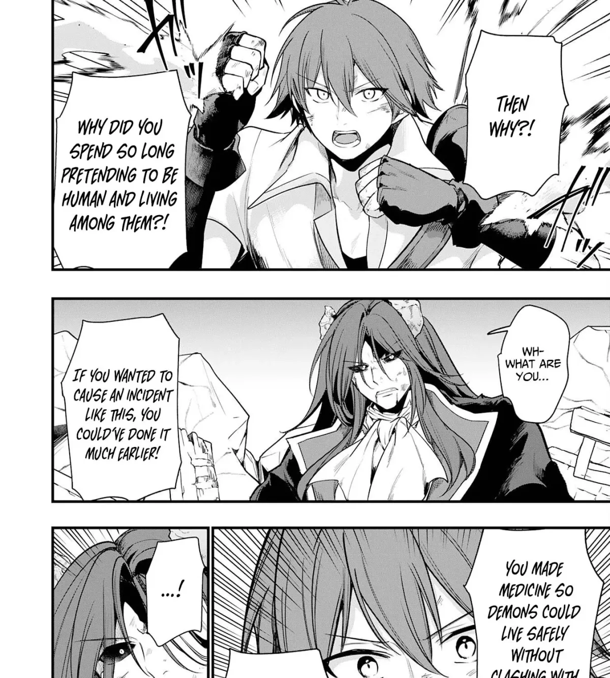 Ten'i Shitara Dorei no Chichi ni Natta kedo, Kazoku to shite Mederu koto ni shita: Jitsu wa Yuusha to Maou to Seijo datta Kodomotachi no Chikara ga Tondemo Skill de Tsukaeta node Saikyou desu Chapter 12 — Page 16
