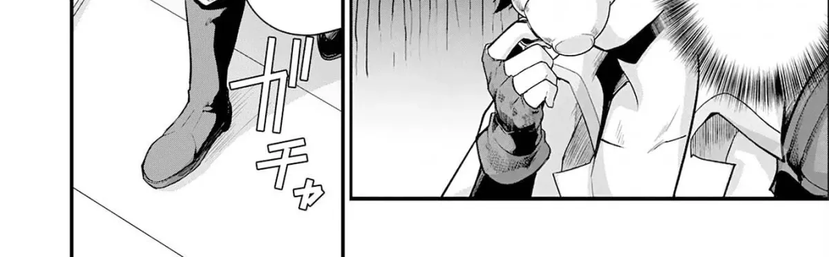 Ten'i Shitara Dorei no Chichi ni Natta kedo, Kazoku to shite Mederu koto ni shita: Jitsu wa Yuusha to Maou to Seijo datta Kodomotachi no Chikara ga Tondemo Skill de Tsukaeta node Saikyou desu Chapter 12 — Page 33