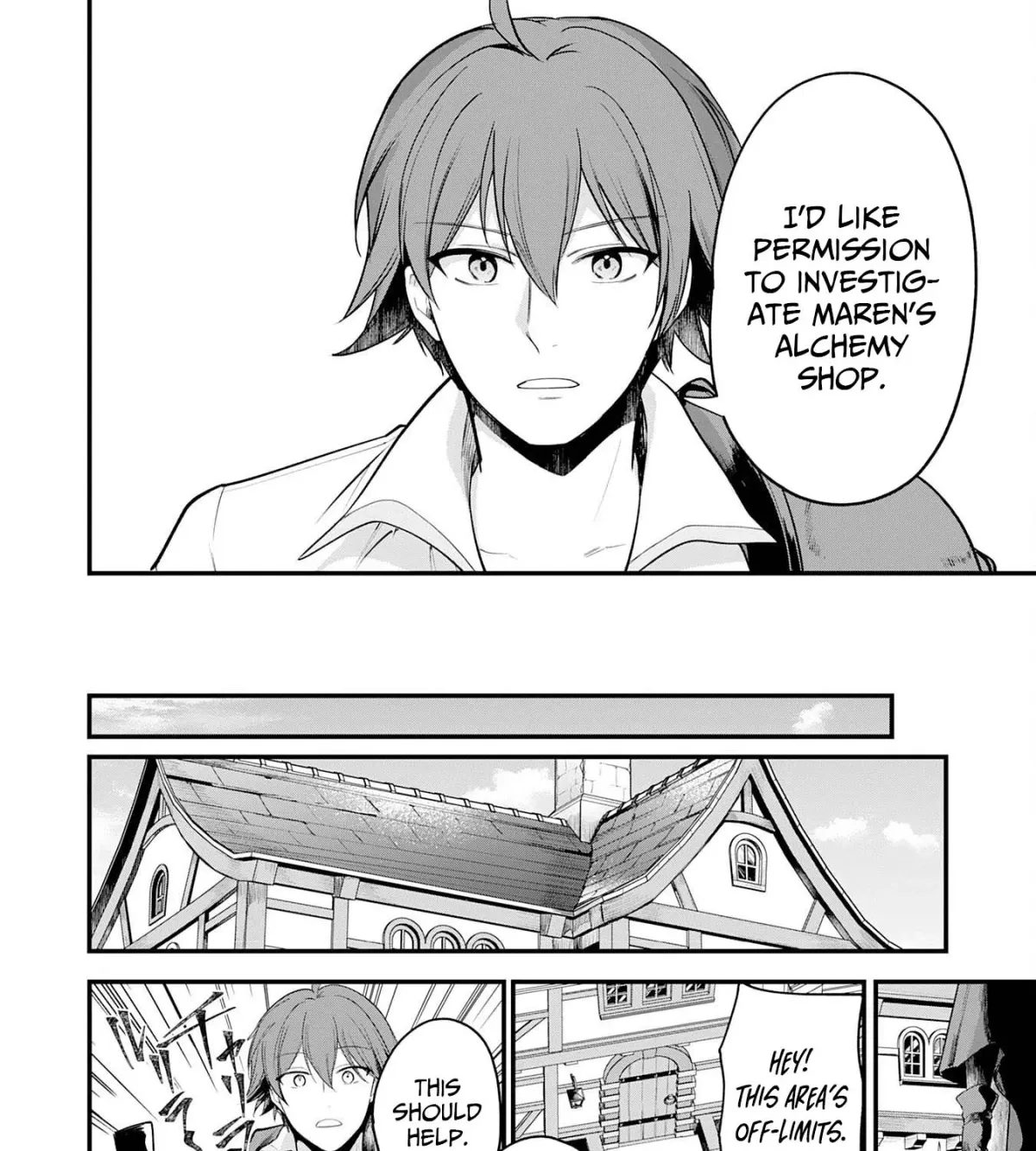 Ten'i Shitara Dorei no Chichi ni Natta kedo, Kazoku to shite Mederu koto ni shita: Jitsu wa Yuusha to Maou to Seijo datta Kodomotachi no Chikara ga Tondemo Skill de Tsukaeta node Saikyou desu Chapter 12 — Page 44
