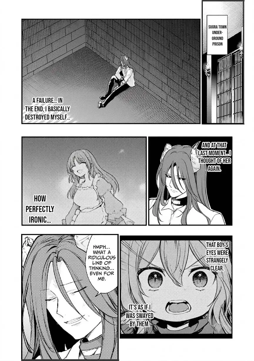 Ten'i Shitara Dorei no Chichi ni Natta kedo, Kazoku to shite Mederu koto ni shita: Jitsu wa Yuusha to Maou to Seijo datta Kodomotachi no Chikara ga Tondemo Skill de Tsukaeta node Saikyou desu Chapter 12 — Page 64
