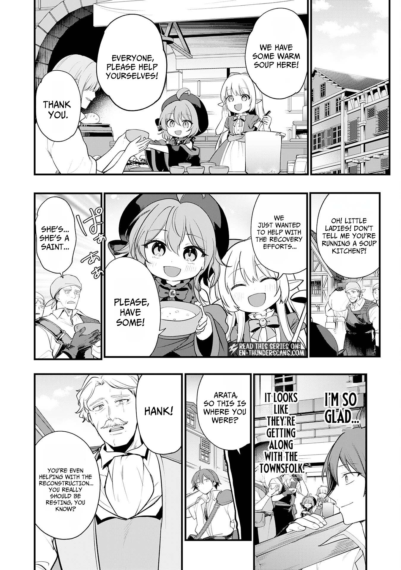 Ten'i Shitara Dorei no Chichi ni Natta kedo, Kazoku to shite Mederu koto ni shita: Jitsu wa Yuusha to Maou to Seijo datta Kodomotachi no Chikara ga Tondemo Skill de Tsukaeta node Saikyou desu Chapter 13 — Page 3