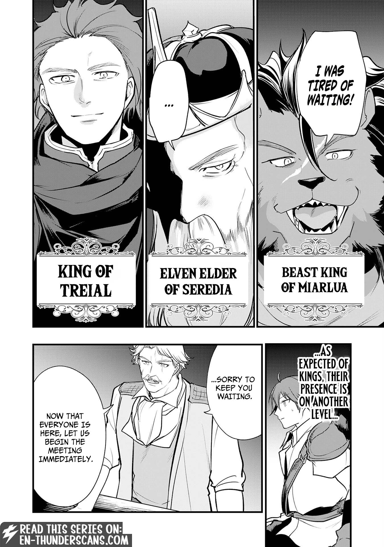 Ten'i Shitara Dorei no Chichi ni Natta kedo, Kazoku to shite Mederu koto ni shita: Jitsu wa Yuusha to Maou to Seijo datta Kodomotachi no Chikara ga Tondemo Skill de Tsukaeta node Saikyou desu Chapter 13 — Page 15