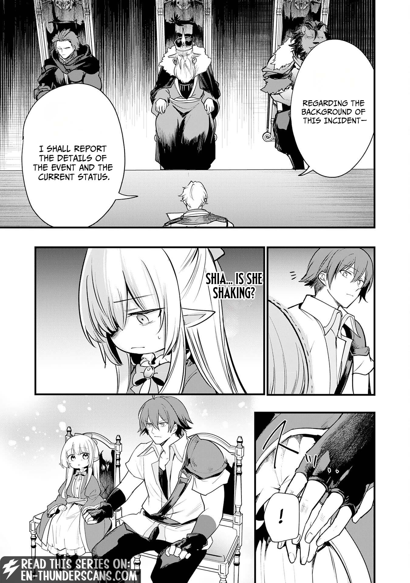 Ten'i Shitara Dorei no Chichi ni Natta kedo, Kazoku to shite Mederu koto ni shita: Jitsu wa Yuusha to Maou to Seijo datta Kodomotachi no Chikara ga Tondemo Skill de Tsukaeta node Saikyou desu Chapter 13 — Page 16