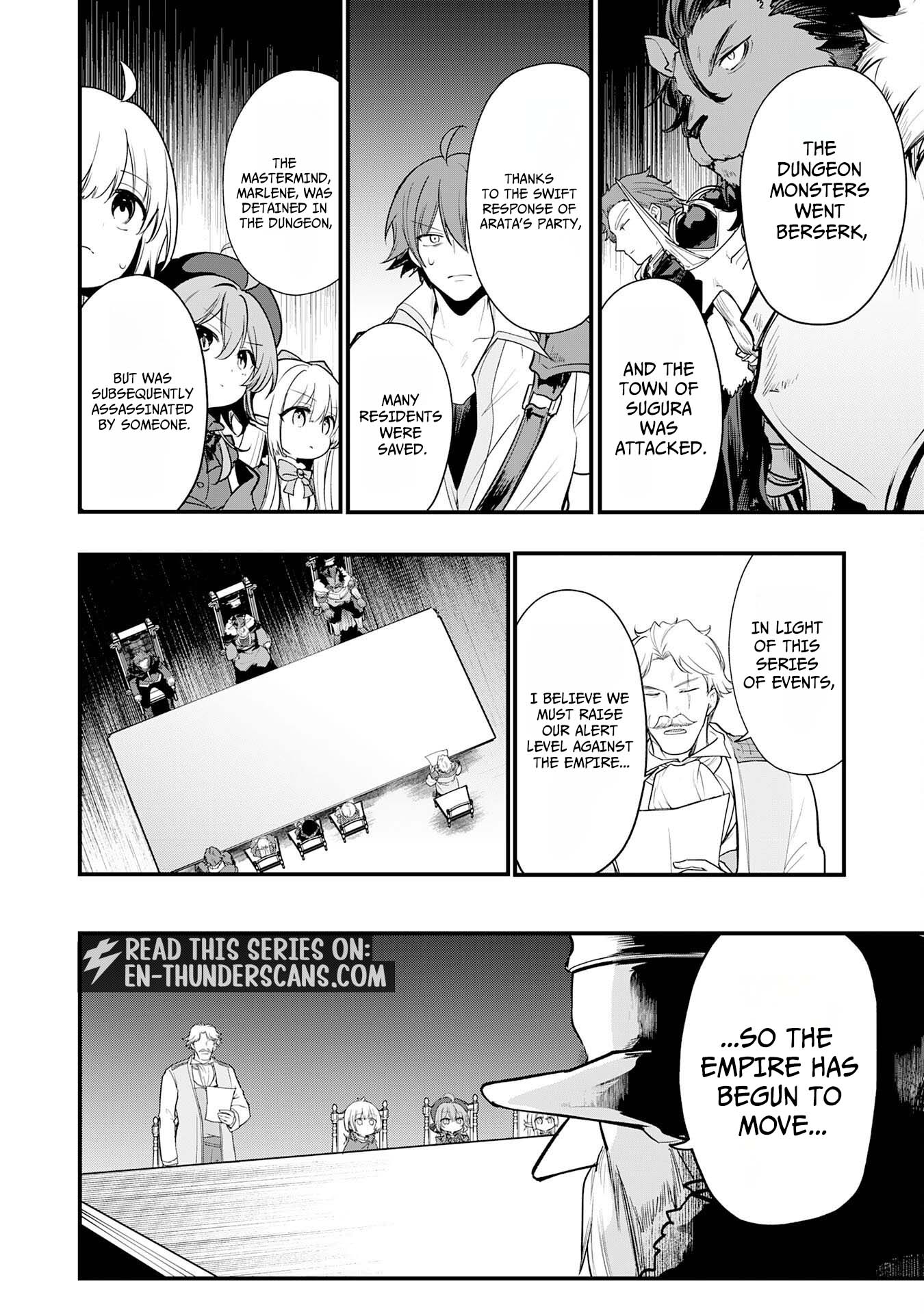 Ten'i Shitara Dorei no Chichi ni Natta kedo, Kazoku to shite Mederu koto ni shita: Jitsu wa Yuusha to Maou to Seijo datta Kodomotachi no Chikara ga Tondemo Skill de Tsukaeta node Saikyou desu Chapter 13 — Page 17