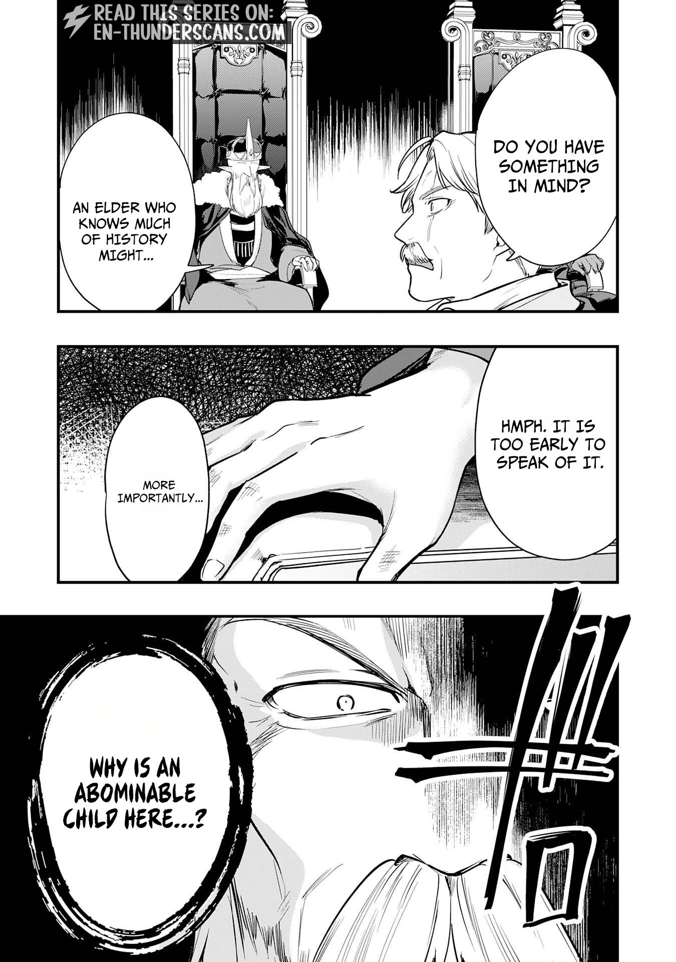 Ten'i Shitara Dorei no Chichi ni Natta kedo, Kazoku to shite Mederu koto ni shita: Jitsu wa Yuusha to Maou to Seijo datta Kodomotachi no Chikara ga Tondemo Skill de Tsukaeta node Saikyou desu Chapter 13 — Page 18