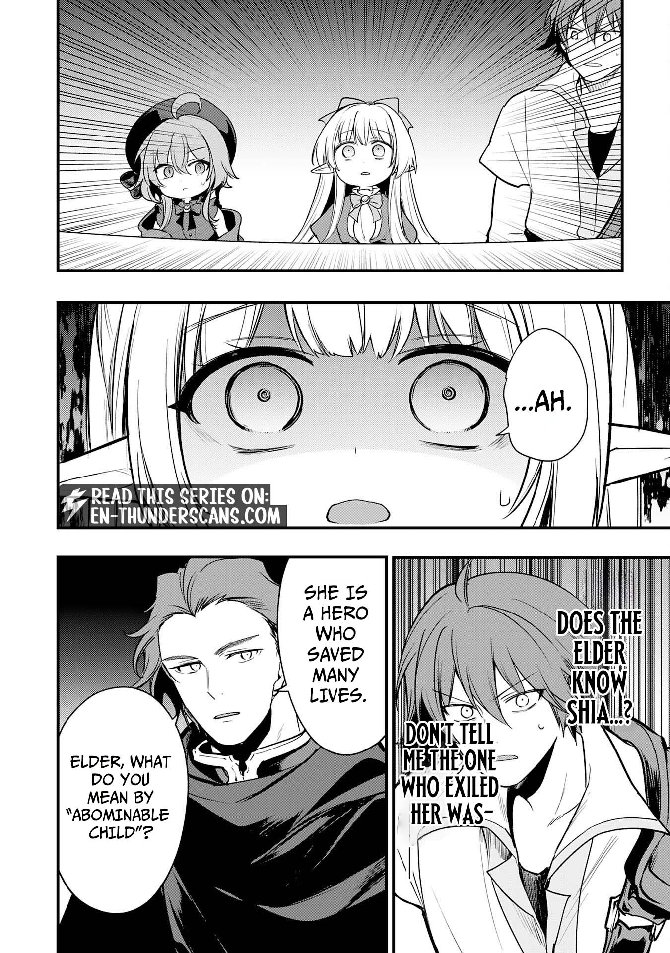 Ten'i Shitara Dorei no Chichi ni Natta kedo, Kazoku to shite Mederu koto ni shita: Jitsu wa Yuusha to Maou to Seijo datta Kodomotachi no Chikara ga Tondemo Skill de Tsukaeta node Saikyou desu Chapter 13 — Page 19