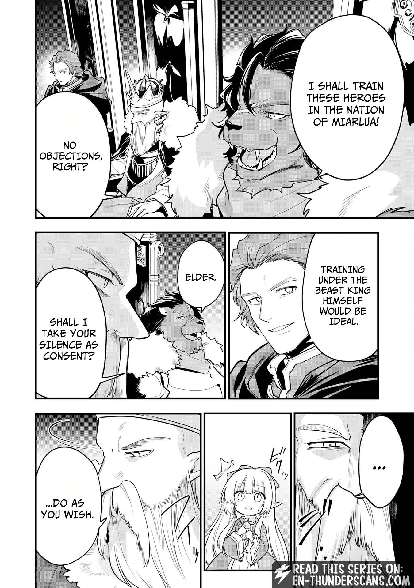 Ten'i Shitara Dorei no Chichi ni Natta kedo, Kazoku to shite Mederu koto ni shita: Jitsu wa Yuusha to Maou to Seijo datta Kodomotachi no Chikara ga Tondemo Skill de Tsukaeta node Saikyou desu Chapter 13 — Page 27