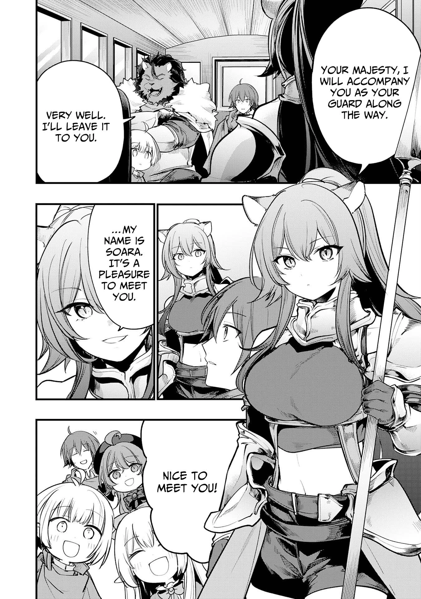 Ten'i Shitara Dorei no Chichi ni Natta kedo, Kazoku to shite Mederu koto ni shita: Jitsu wa Yuusha to Maou to Seijo datta Kodomotachi no Chikara ga Tondemo Skill de Tsukaeta node Saikyou desu Chapter 14 — Page 5