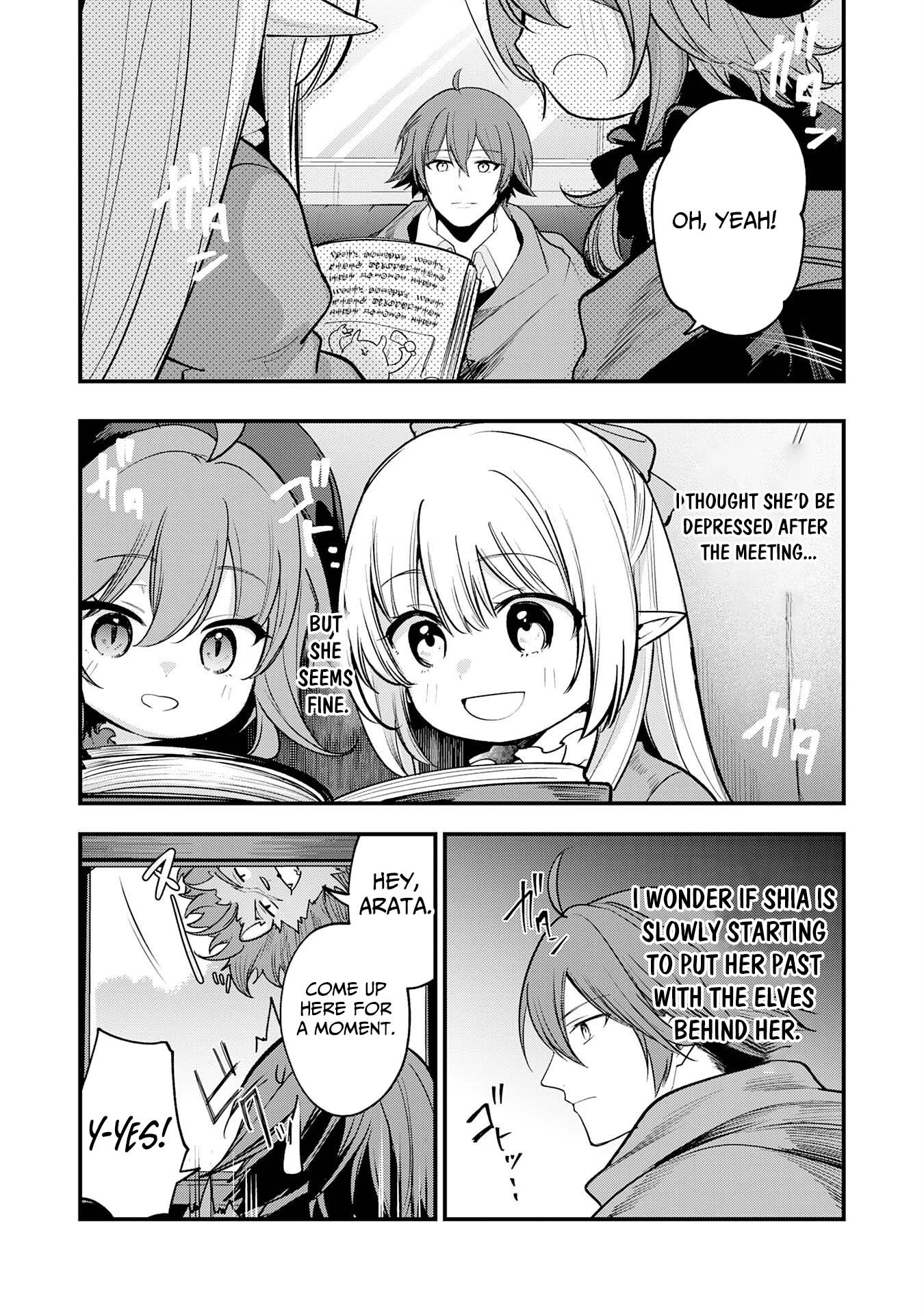 Ten'i Shitara Dorei no Chichi ni Natta kedo, Kazoku to shite Mederu koto ni shita: Jitsu wa Yuusha to Maou to Seijo datta Kodomotachi no Chikara ga Tondemo Skill de Tsukaeta node Saikyou desu Chapter 14 — Page 7