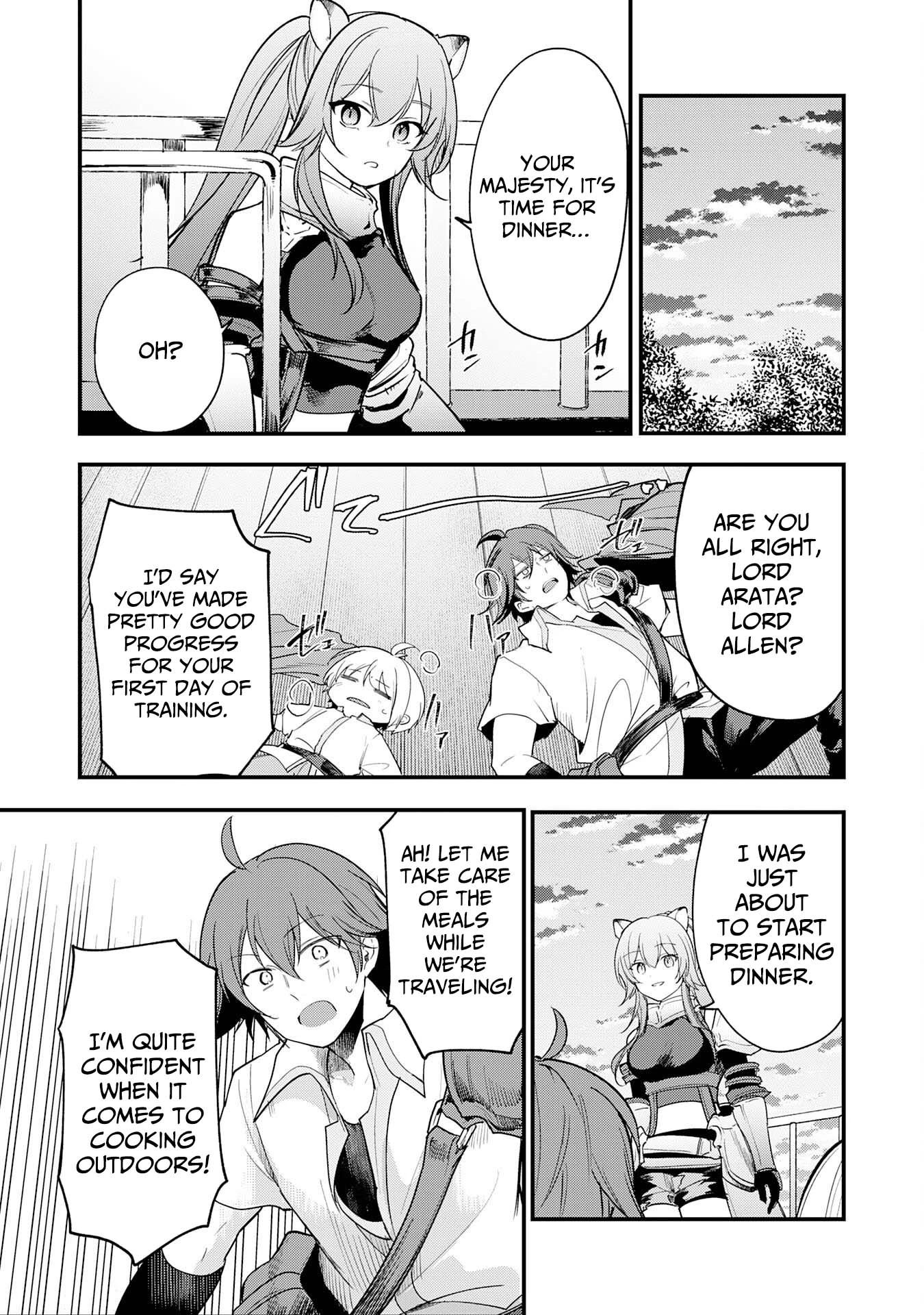 Ten'i Shitara Dorei no Chichi ni Natta kedo, Kazoku to shite Mederu koto ni shita: Jitsu wa Yuusha to Maou to Seijo datta Kodomotachi no Chikara ga Tondemo Skill de Tsukaeta node Saikyou desu Chapter 14 — Page 14