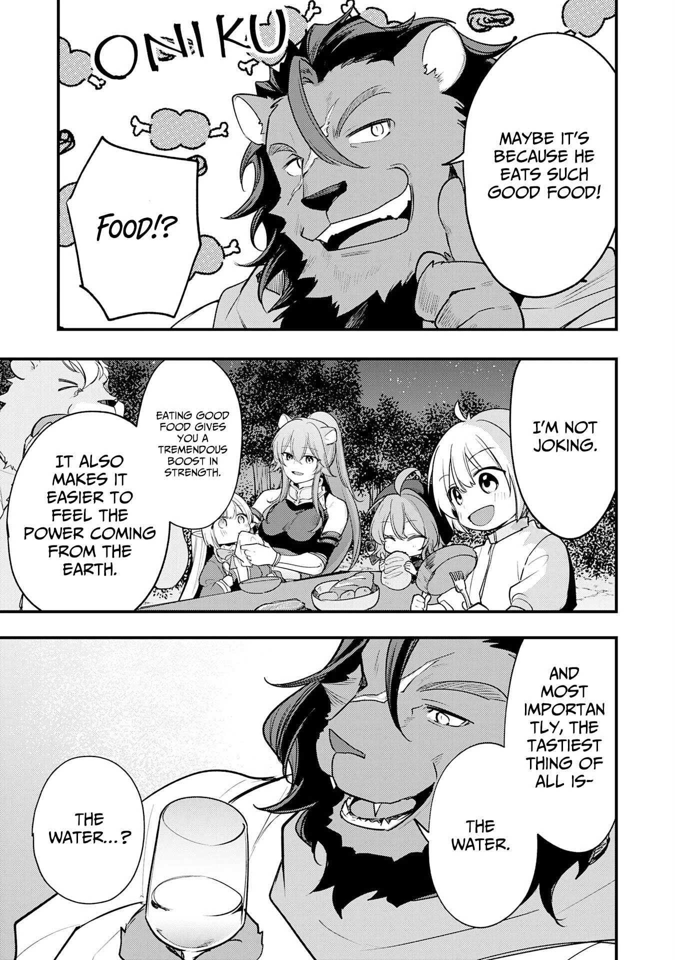 Ten'i Shitara Dorei no Chichi ni Natta kedo, Kazoku to shite Mederu koto ni shita: Jitsu wa Yuusha to Maou to Seijo datta Kodomotachi no Chikara ga Tondemo Skill de Tsukaeta node Saikyou desu Chapter 14 — Page 18