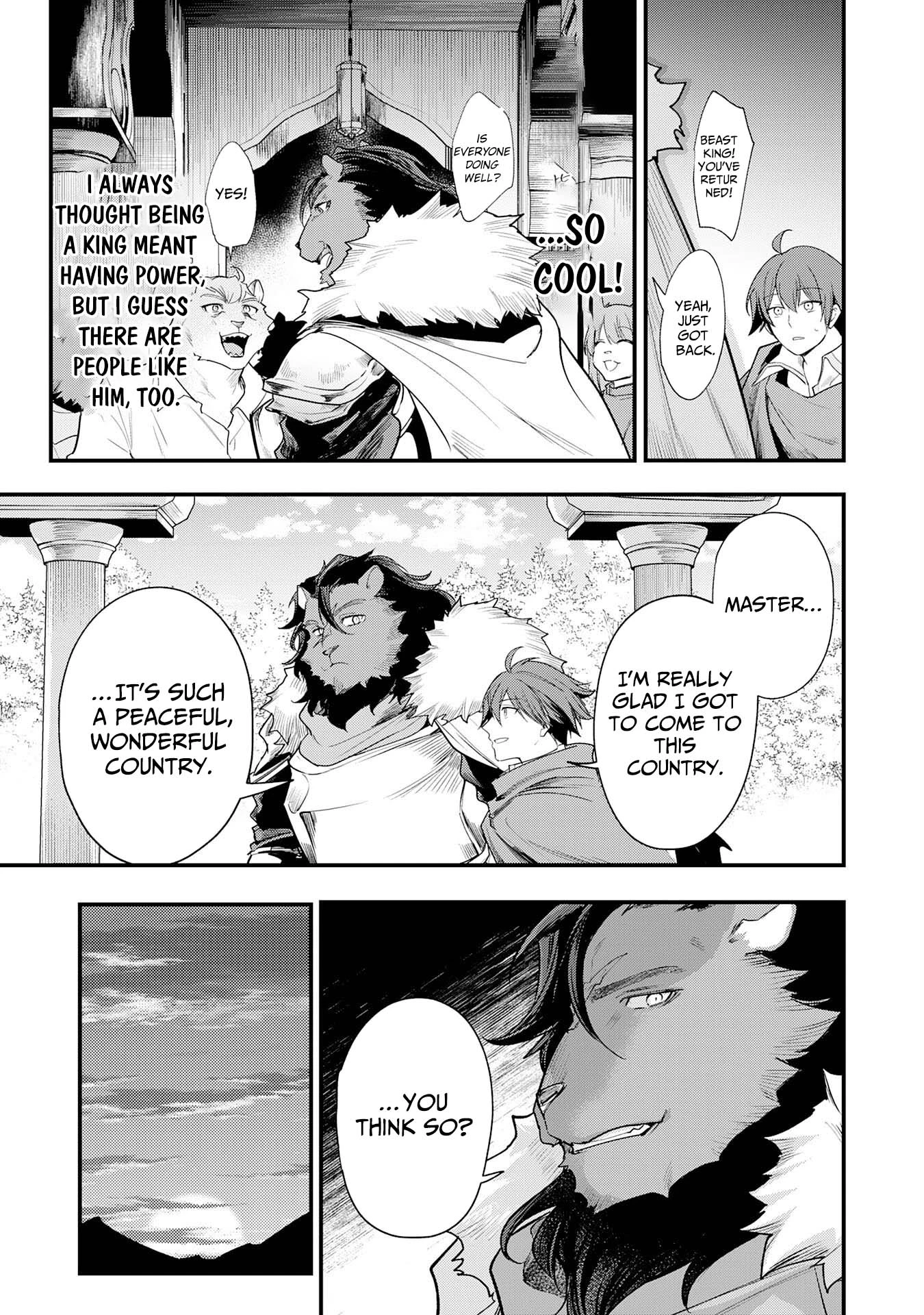 Ten'i Shitara Dorei no Chichi ni Natta kedo, Kazoku to shite Mederu koto ni shita: Jitsu wa Yuusha to Maou to Seijo datta Kodomotachi no Chikara ga Tondemo Skill de Tsukaeta node Saikyou desu Chapter 14 — Page 24