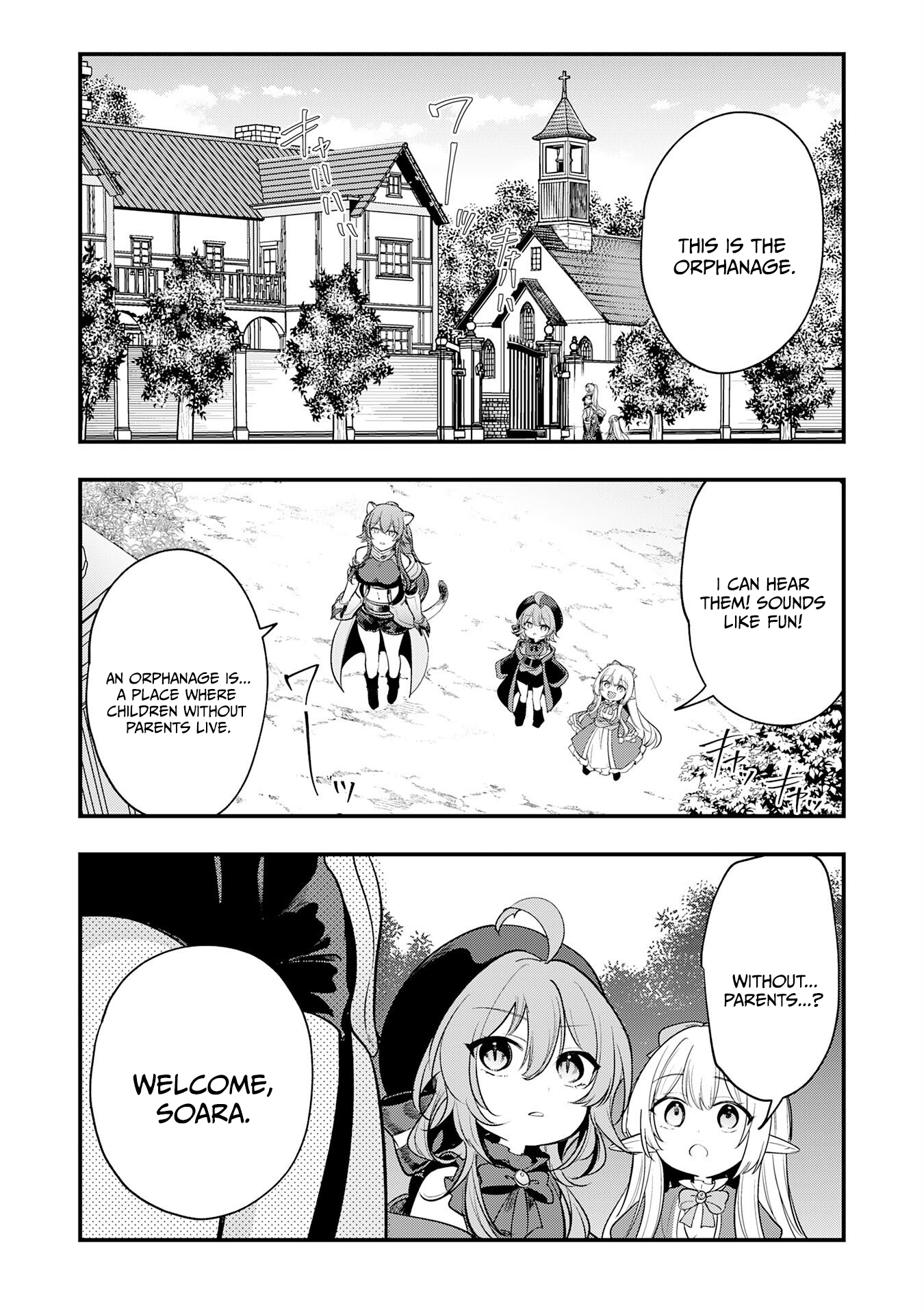 Ten'i Shitara Dorei no Chichi ni Natta kedo, Kazoku to shite Mederu koto ni shita: Jitsu wa Yuusha to Maou to Seijo datta Kodomotachi no Chikara ga Tondemo Skill de Tsukaeta node Saikyou desu Chapter 15 — Page 8