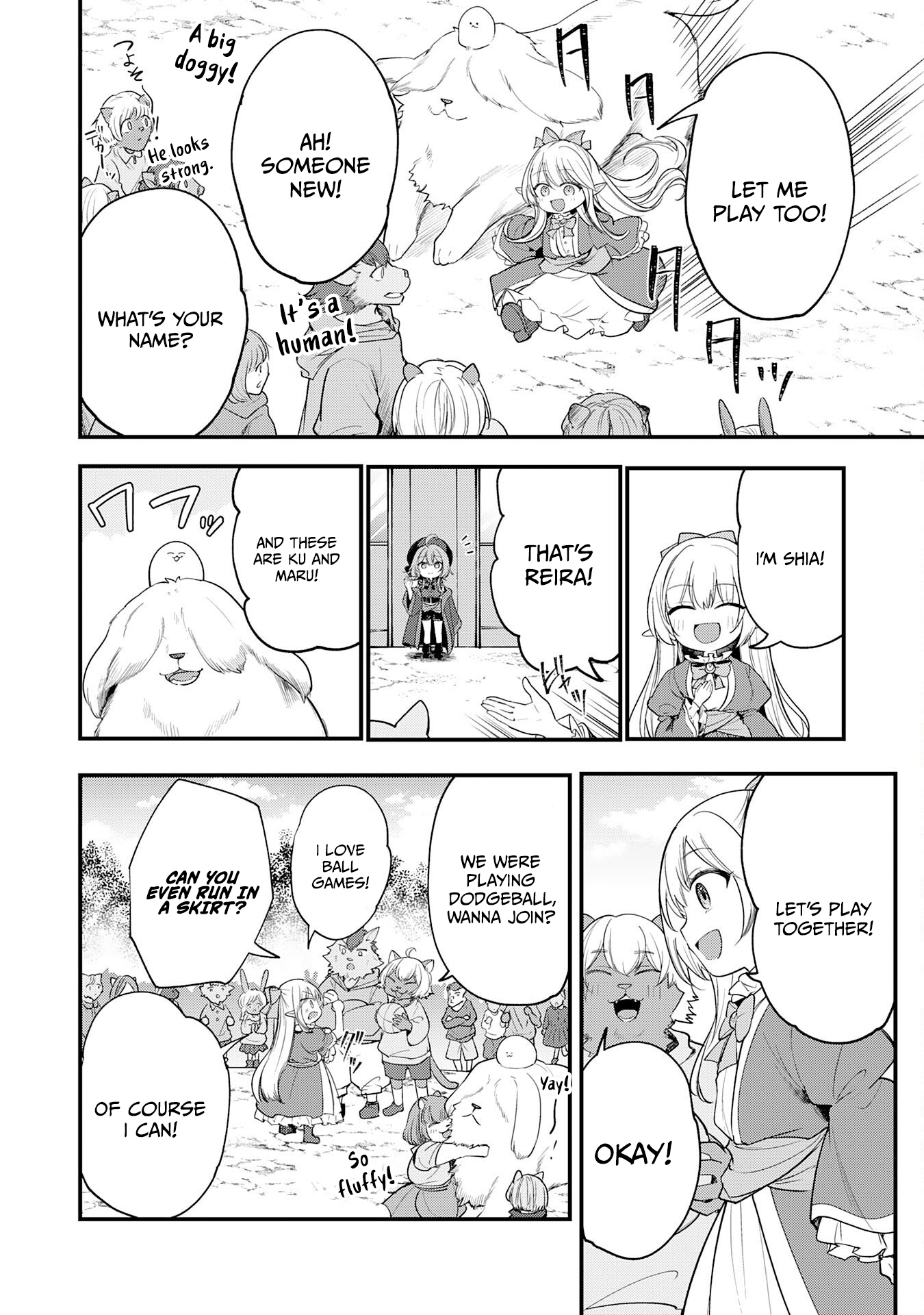 Ten'i Shitara Dorei no Chichi ni Natta kedo, Kazoku to shite Mederu koto ni shita: Jitsu wa Yuusha to Maou to Seijo datta Kodomotachi no Chikara ga Tondemo Skill de Tsukaeta node Saikyou desu Chapter 15 — Page 10