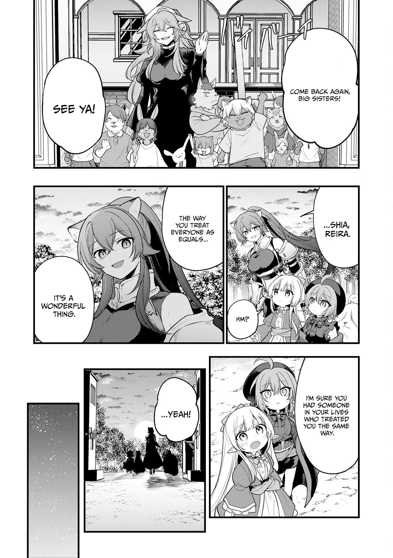 Ten'i Shitara Dorei no Chichi ni Natta kedo, Kazoku to shite Mederu koto ni shita: Jitsu wa Yuusha to Maou to Seijo datta Kodomotachi no Chikara ga Tondemo Skill de Tsukaeta node Saikyou desu Chapter 15 — Page 14
