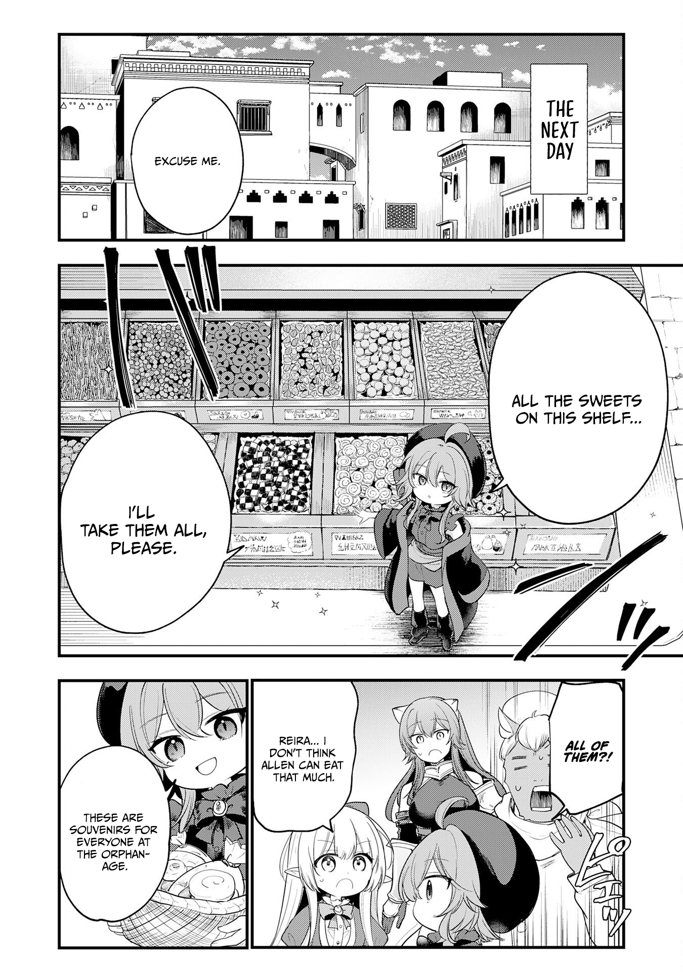 Ten'i Shitara Dorei no Chichi ni Natta kedo, Kazoku to shite Mederu koto ni shita: Jitsu wa Yuusha to Maou to Seijo datta Kodomotachi no Chikara ga Tondemo Skill de Tsukaeta node Saikyou desu Chapter 15 — Page 18