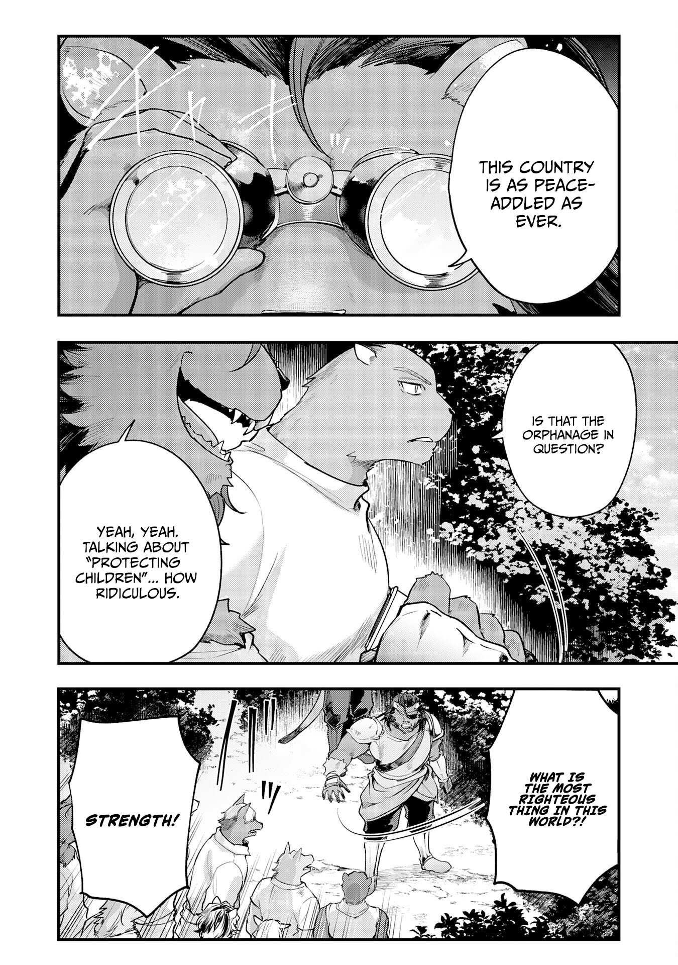 Ten'i Shitara Dorei no Chichi ni Natta kedo, Kazoku to shite Mederu koto ni shita: Jitsu wa Yuusha to Maou to Seijo datta Kodomotachi no Chikara ga Tondemo Skill de Tsukaeta node Saikyou desu Chapter 15 — Page 24