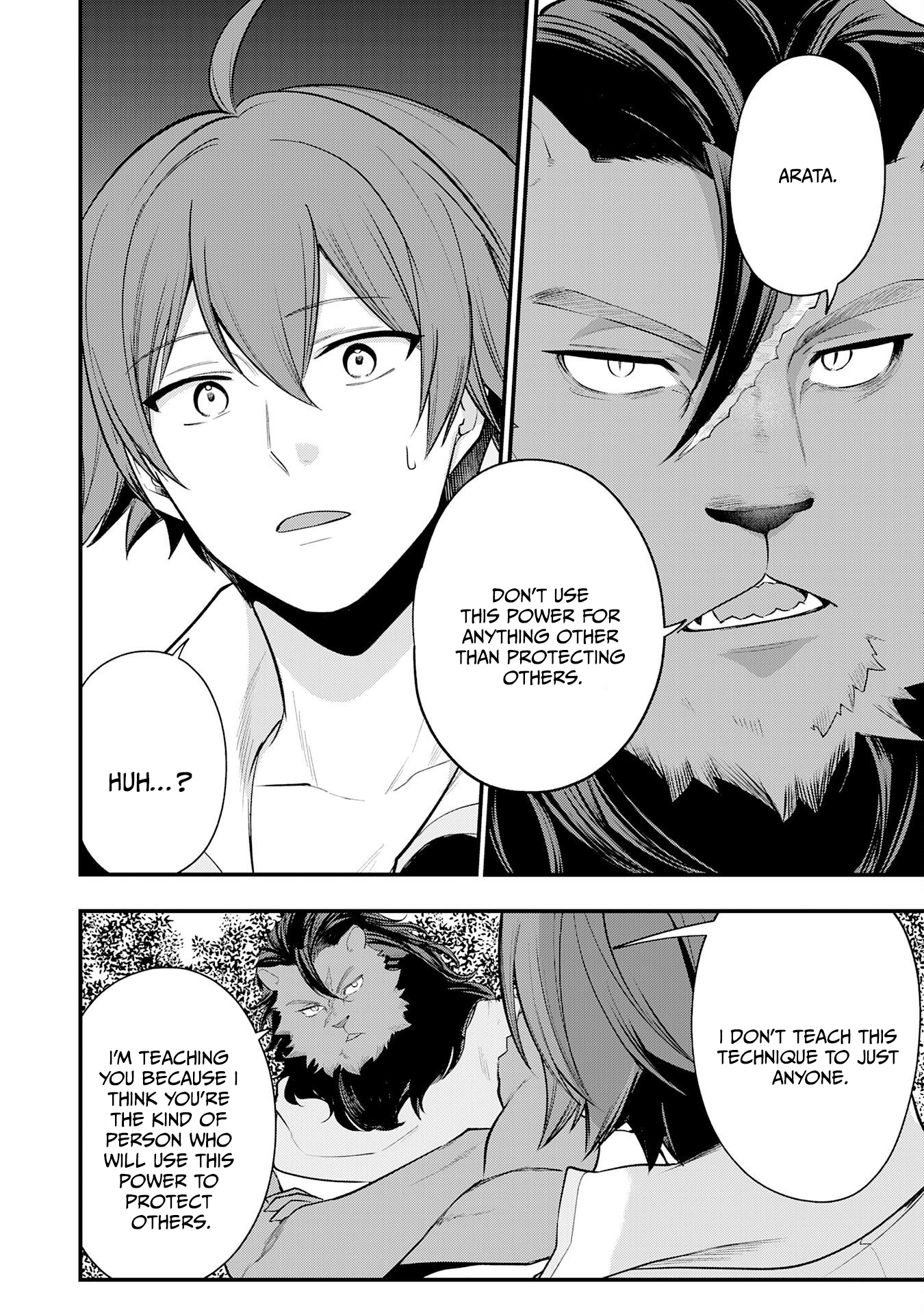 Ten'i Shitara Dorei no Chichi ni Natta kedo, Kazoku to shite Mederu koto ni shita: Jitsu wa Yuusha to Maou to Seijo datta Kodomotachi no Chikara ga Tondemo Skill de Tsukaeta node Saikyou desu Chapter 16 — Page 8