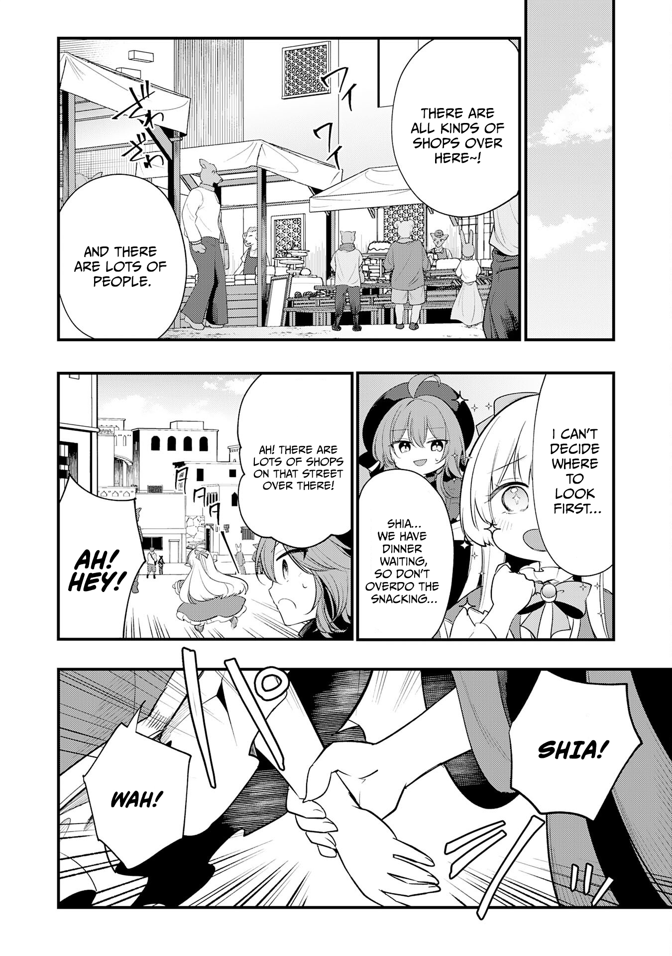 Ten'i Shitara Dorei no Chichi ni Natta kedo, Kazoku to shite Mederu koto ni shita: Jitsu wa Yuusha to Maou to Seijo datta Kodomotachi no Chikara ga Tondemo Skill de Tsukaeta node Saikyou desu Chapter 16 — Page 14