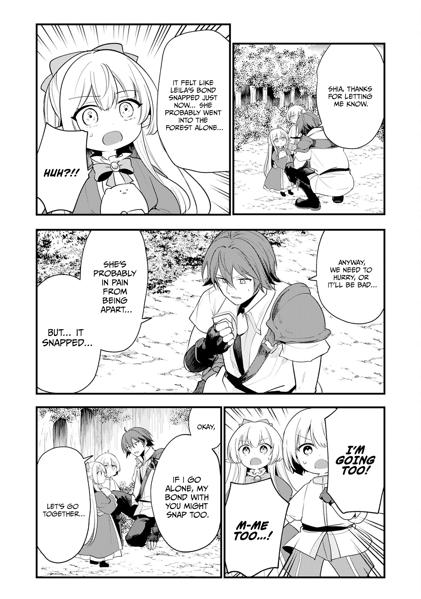 Ten'i Shitara Dorei no Chichi ni Natta kedo, Kazoku to shite Mederu koto ni shita: Jitsu wa Yuusha to Maou to Seijo datta Kodomotachi no Chikara ga Tondemo Skill de Tsukaeta node Saikyou desu Chapter 16 — Page 26