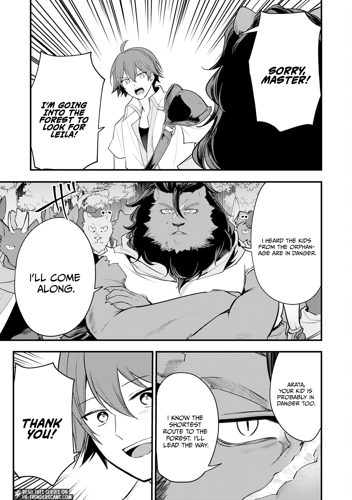 Ten'i Shitara Dorei no Chichi ni Natta kedo, Kazoku to shite Mederu koto ni shita: Jitsu wa Yuusha to Maou to Seijo datta Kodomotachi no Chikara ga Tondemo Skill de Tsukaeta node Saikyou desu Chapter 16 — Page 27