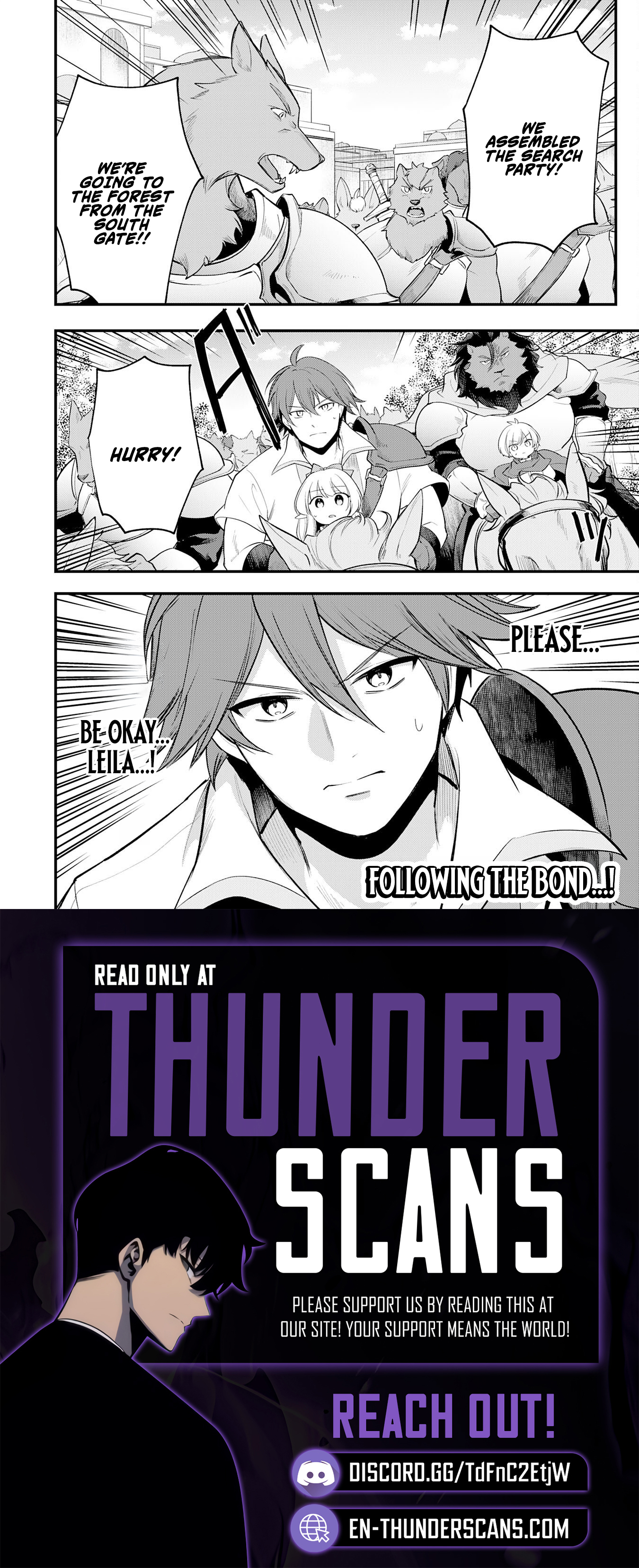 Ten'i Shitara Dorei no Chichi ni Natta kedo, Kazoku to shite Mederu koto ni shita: Jitsu wa Yuusha to Maou to Seijo datta Kodomotachi no Chikara ga Tondemo Skill de Tsukaeta node Saikyou desu Chapter 16 — Page 28
