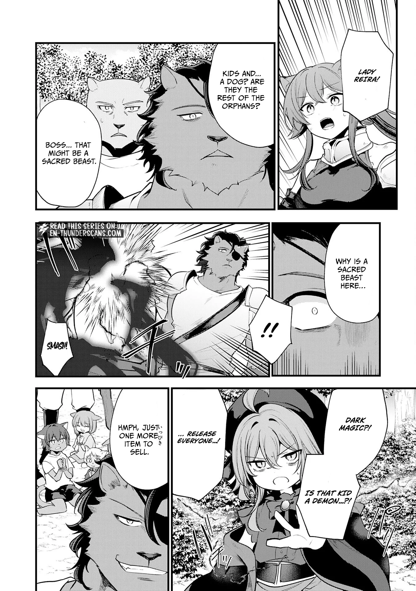 Ten'i Shitara Dorei no Chichi ni Natta kedo, Kazoku to shite Mederu koto ni shita: Jitsu wa Yuusha to Maou to Seijo datta Kodomotachi no Chikara ga Tondemo Skill de Tsukaeta node Saikyou desu Chapter 17 — Page 4