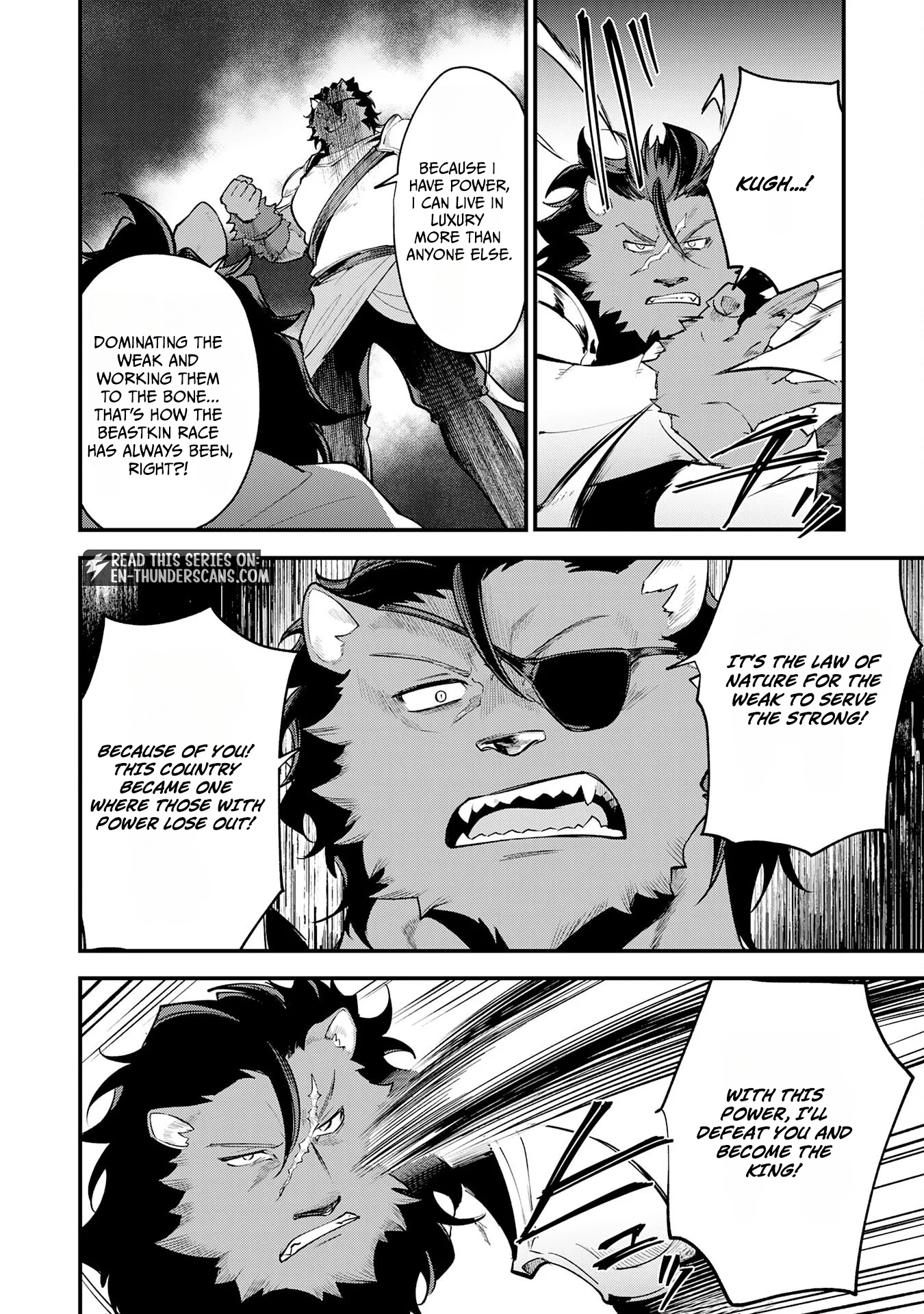 Ten'i Shitara Dorei no Chichi ni Natta kedo, Kazoku to shite Mederu koto ni shita: Jitsu wa Yuusha to Maou to Seijo datta Kodomotachi no Chikara ga Tondemo Skill de Tsukaeta node Saikyou desu Chapter 17 — Page 20
