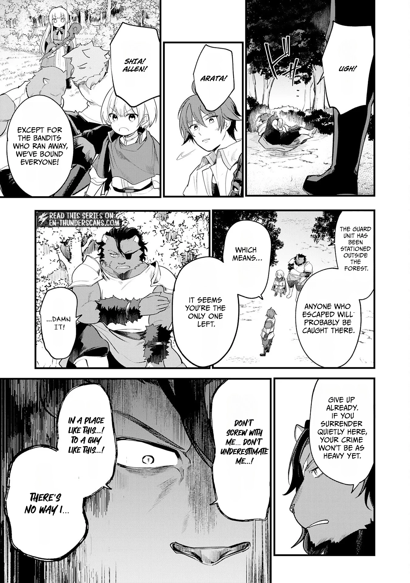 Ten'i Shitara Dorei no Chichi ni Natta kedo, Kazoku to shite Mederu koto ni shita: Jitsu wa Yuusha to Maou to Seijo datta Kodomotachi no Chikara ga Tondemo Skill de Tsukaeta node Saikyou desu Chapter 17 — Page 23