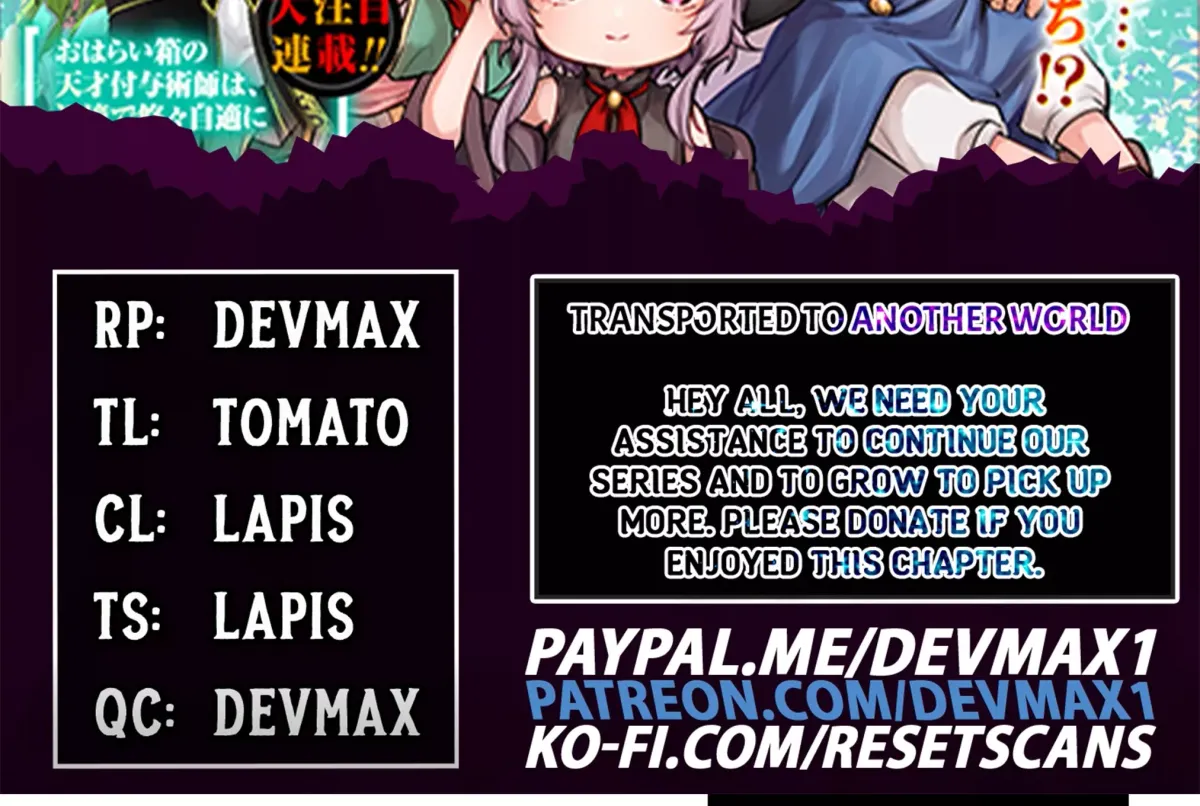 Ten'i Shitara Dorei no Chichi ni Natta kedo, Kazoku to shite Mederu koto ni shita: Jitsu wa Yuusha to Maou to Seijo datta Kodomotachi no Chikara ga Tondemo Skill de Tsukaeta node Saikyou desu Chapter 2 — Page 2