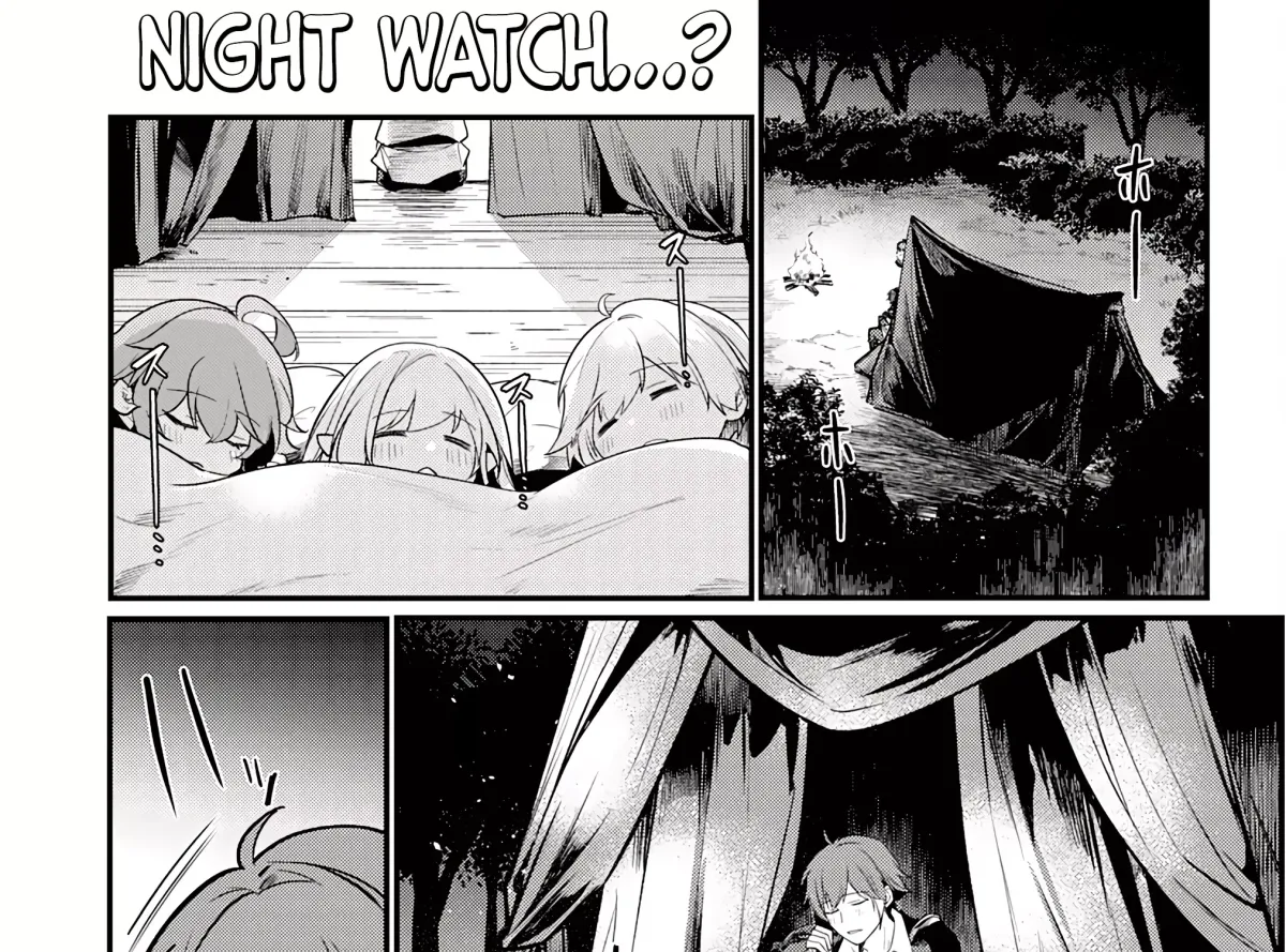 Ten'i Shitara Dorei no Chichi ni Natta kedo, Kazoku to shite Mederu koto ni shita: Jitsu wa Yuusha to Maou to Seijo datta Kodomotachi no Chikara ga Tondemo Skill de Tsukaeta node Saikyou desu Chapter 2 — Page 3