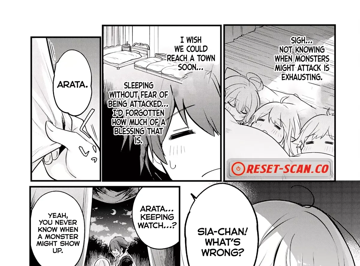Ten'i Shitara Dorei no Chichi ni Natta kedo, Kazoku to shite Mederu koto ni shita: Jitsu wa Yuusha to Maou to Seijo datta Kodomotachi no Chikara ga Tondemo Skill de Tsukaeta node Saikyou desu Chapter 2 — Page 5