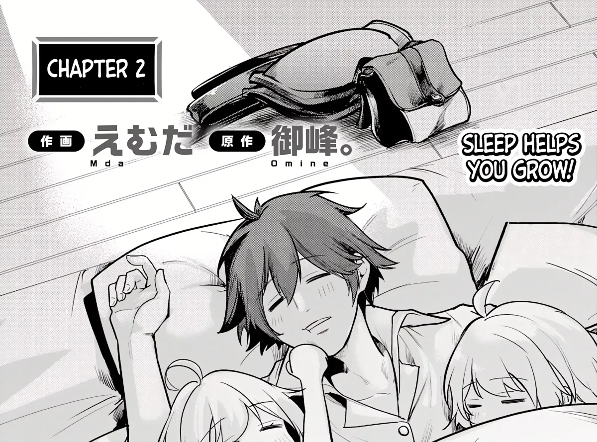 Ten'i Shitara Dorei no Chichi ni Natta kedo, Kazoku to shite Mederu koto ni shita: Jitsu wa Yuusha to Maou to Seijo datta Kodomotachi no Chikara ga Tondemo Skill de Tsukaeta node Saikyou desu Chapter 2 — Page 9
