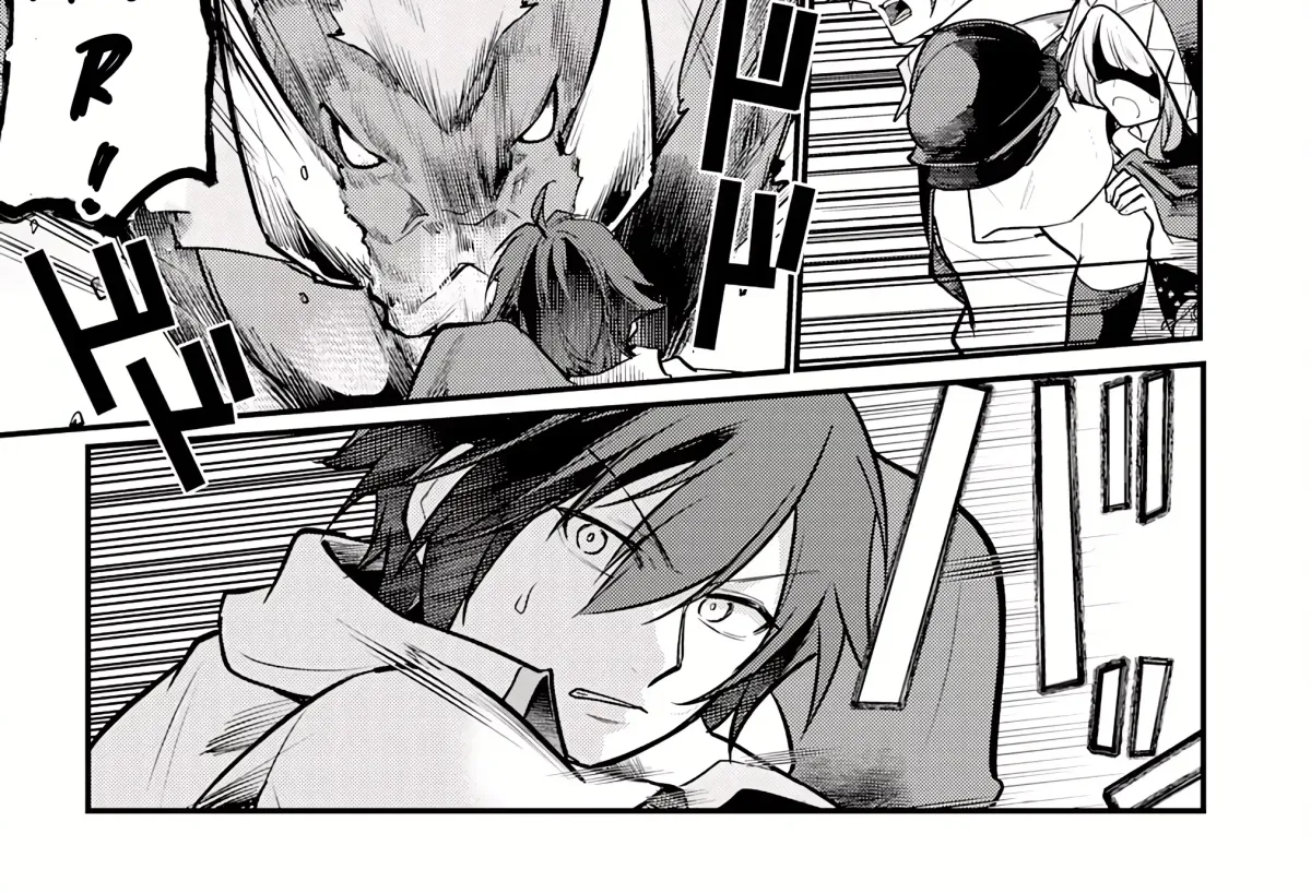 Ten'i Shitara Dorei no Chichi ni Natta kedo, Kazoku to shite Mederu koto ni shita: Jitsu wa Yuusha to Maou to Seijo datta Kodomotachi no Chikara ga Tondemo Skill de Tsukaeta node Saikyou desu Chapter 2 — Page 32
