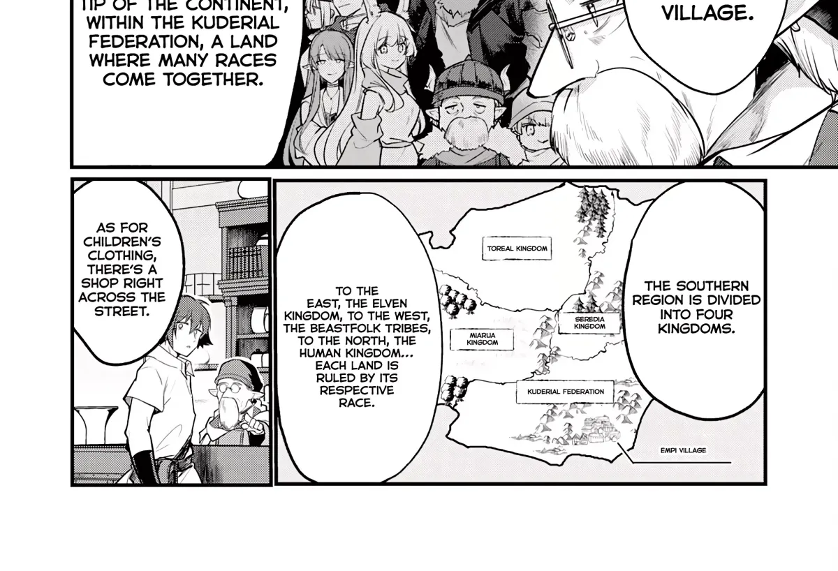 Ten'i Shitara Dorei no Chichi ni Natta kedo, Kazoku to shite Mederu koto ni shita: Jitsu wa Yuusha to Maou to Seijo datta Kodomotachi no Chikara ga Tondemo Skill de Tsukaeta node Saikyou desu Chapter 2 — Page 66