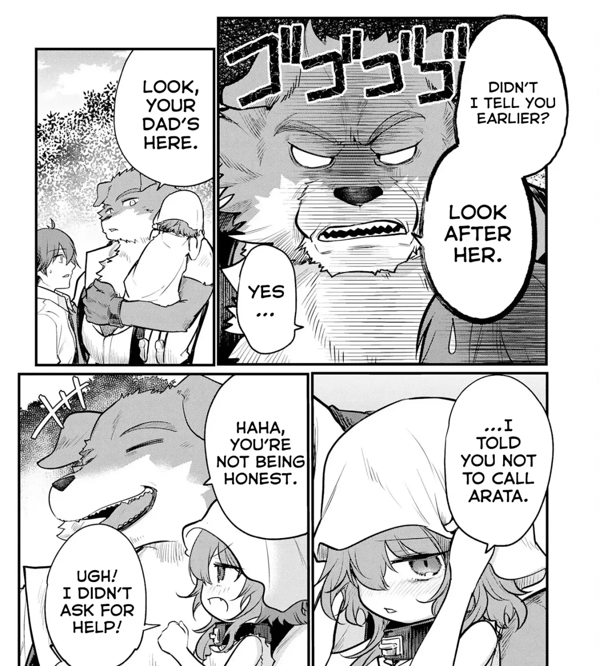 Ten'i Shitara Dorei no Chichi ni Natta kedo, Kazoku to shite Mederu koto ni shita: Jitsu wa Yuusha to Maou to Seijo datta Kodomotachi no Chikara ga Tondemo Skill de Tsukaeta node Saikyou desu Chapter 3 — Page 13
