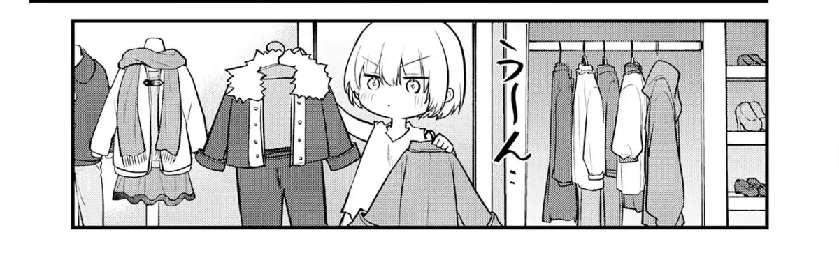 Ten'i Shitara Dorei no Chichi ni Natta kedo, Kazoku to shite Mederu koto ni shita: Jitsu wa Yuusha to Maou to Seijo datta Kodomotachi no Chikara ga Tondemo Skill de Tsukaeta node Saikyou desu Chapter 3 — Page 42