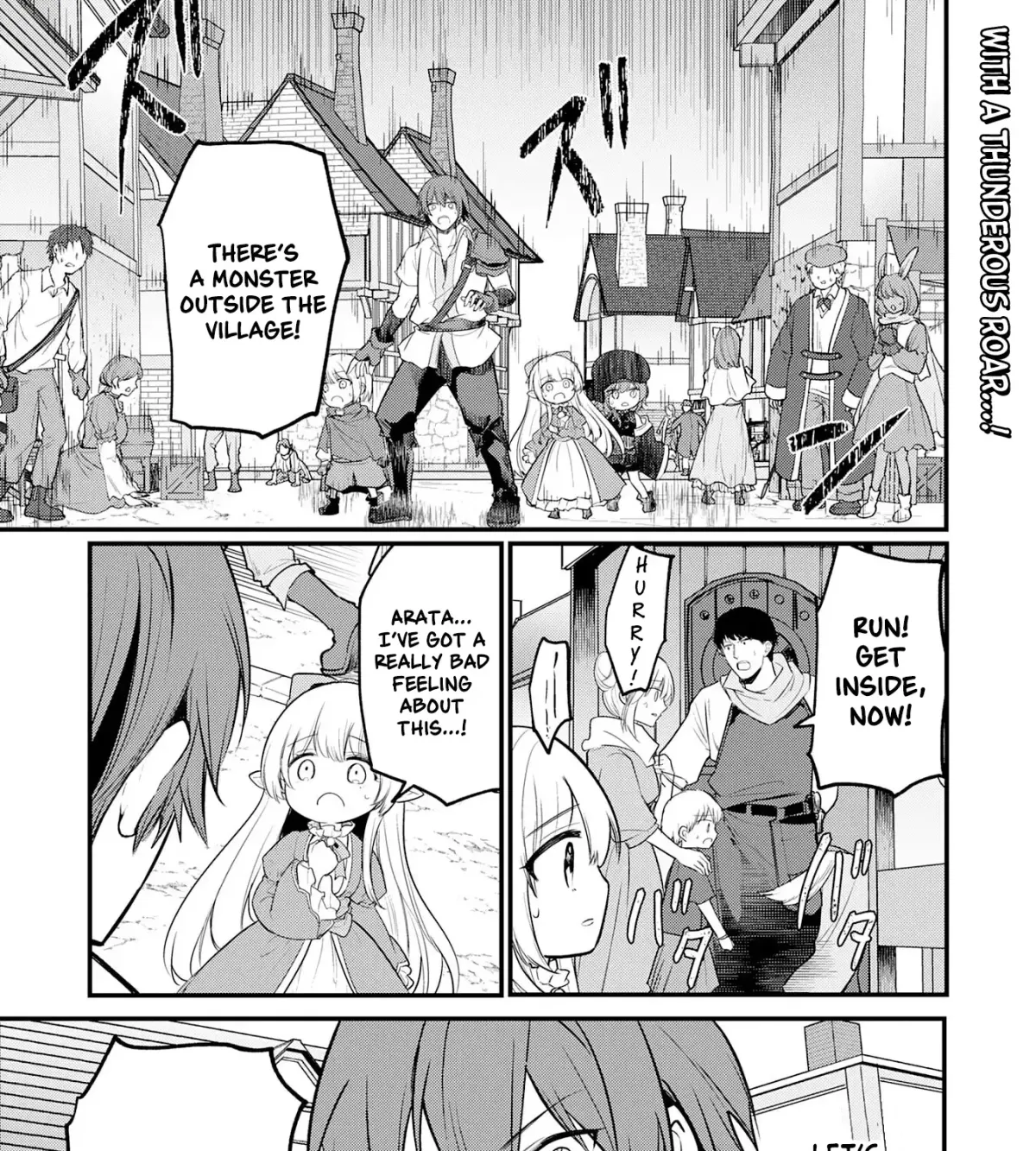 Ten'i Shitara Dorei no Chichi ni Natta kedo, Kazoku to shite Mederu koto ni shita: Jitsu wa Yuusha to Maou to Seijo datta Kodomotachi no Chikara ga Tondemo Skill de Tsukaeta node Saikyou desu Chapter 4 — Page 3