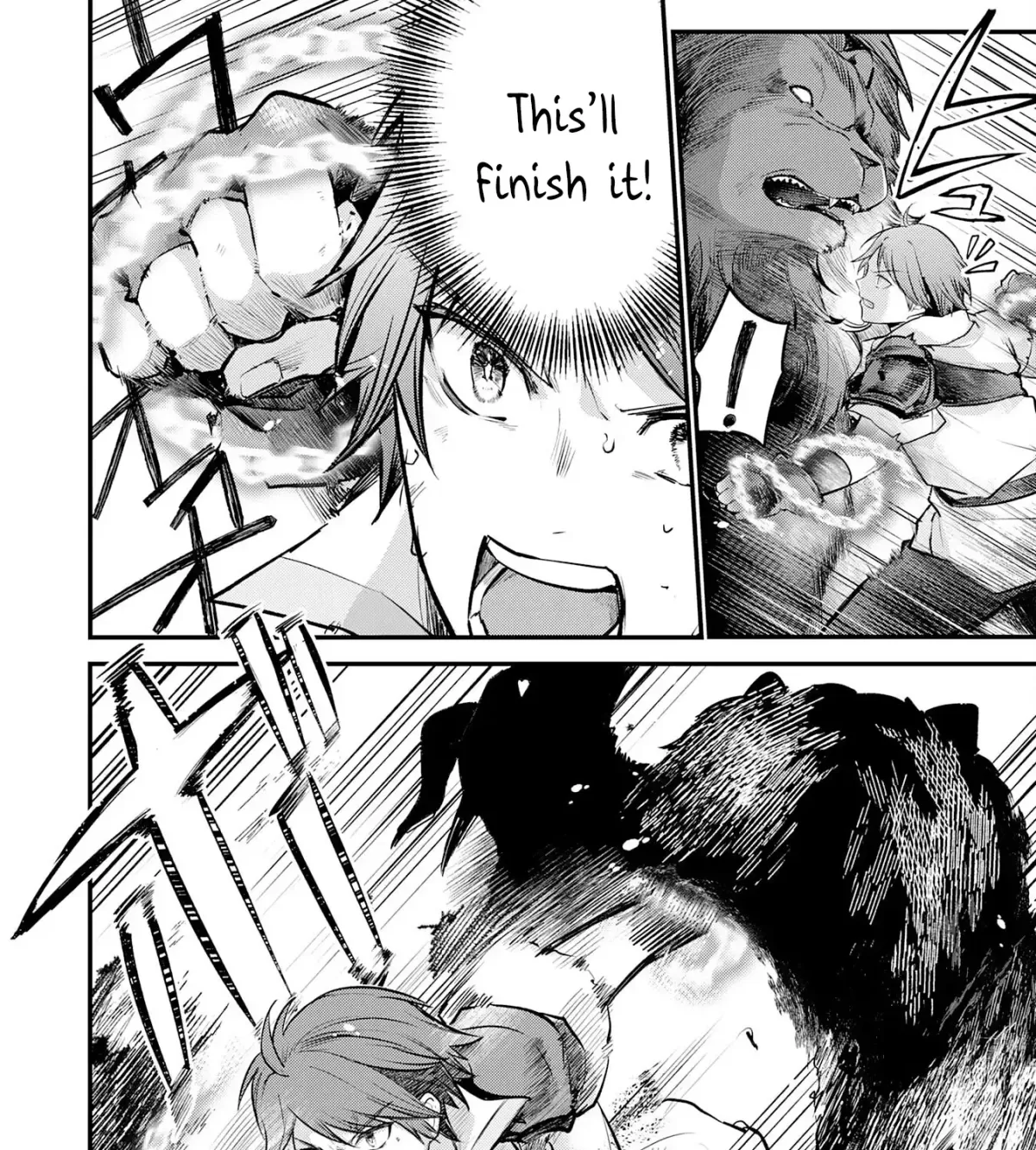 Ten'i Shitara Dorei no Chichi ni Natta kedo, Kazoku to shite Mederu koto ni shita: Jitsu wa Yuusha to Maou to Seijo datta Kodomotachi no Chikara ga Tondemo Skill de Tsukaeta node Saikyou desu Chapter 5 — Page 13