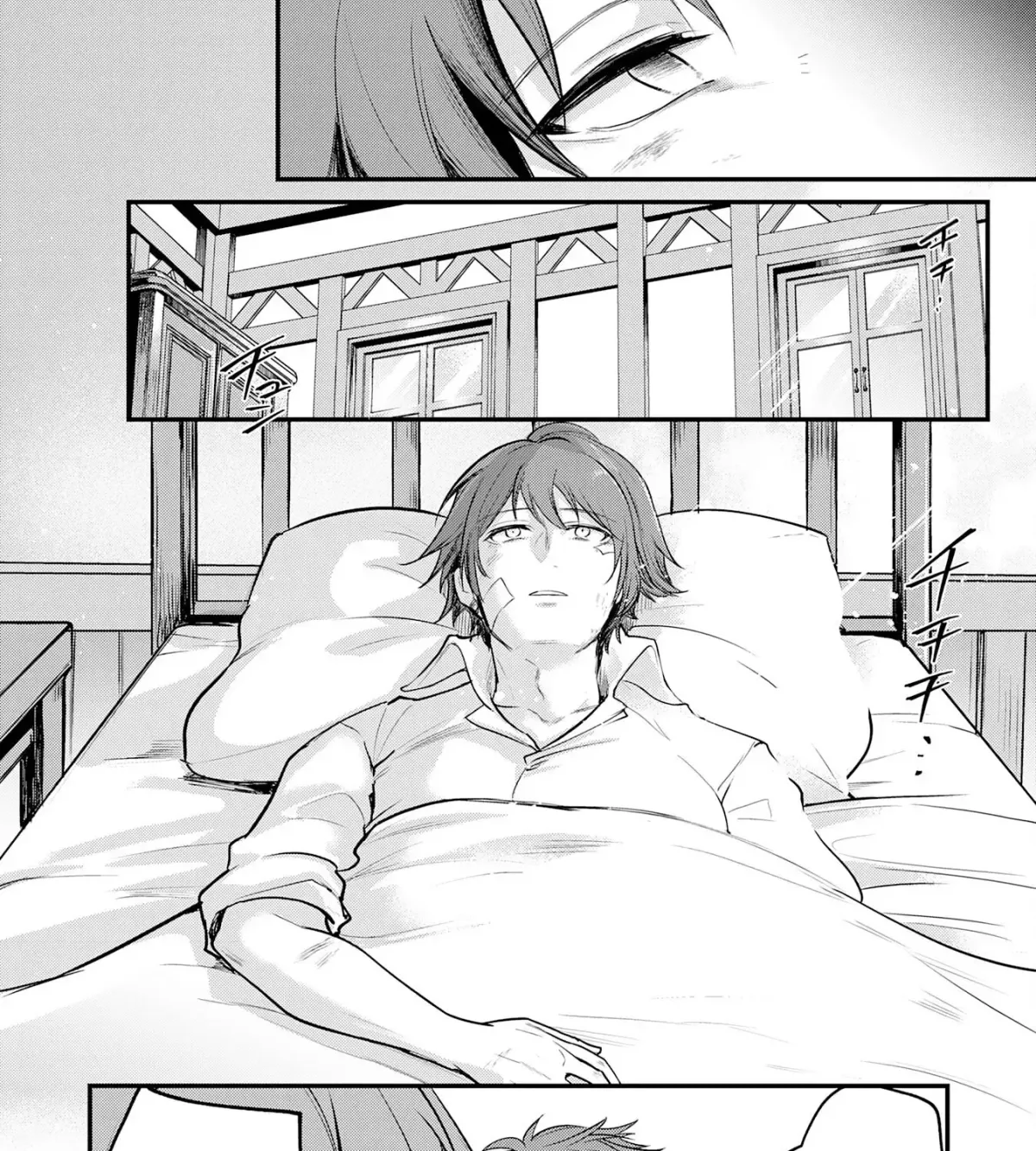 Ten'i Shitara Dorei no Chichi ni Natta kedo, Kazoku to shite Mederu koto ni shita: Jitsu wa Yuusha to Maou to Seijo datta Kodomotachi no Chikara ga Tondemo Skill de Tsukaeta node Saikyou desu Chapter 5 — Page 17