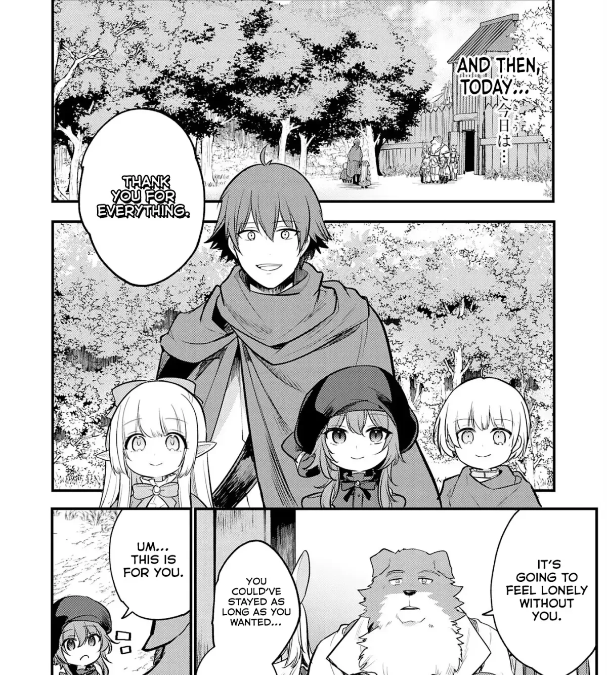 Ten'i Shitara Dorei no Chichi ni Natta kedo, Kazoku to shite Mederu koto ni shita: Jitsu wa Yuusha to Maou to Seijo datta Kodomotachi no Chikara ga Tondemo Skill de Tsukaeta node Saikyou desu Chapter 5 — Page 37