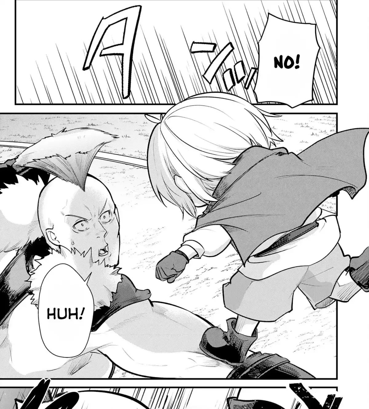 Ten'i Shitara Dorei no Chichi ni Natta kedo, Kazoku to shite Mederu koto ni shita: Jitsu wa Yuusha to Maou to Seijo datta Kodomotachi no Chikara ga Tondemo Skill de Tsukaeta node Saikyou desu Chapter 6 — Page 33